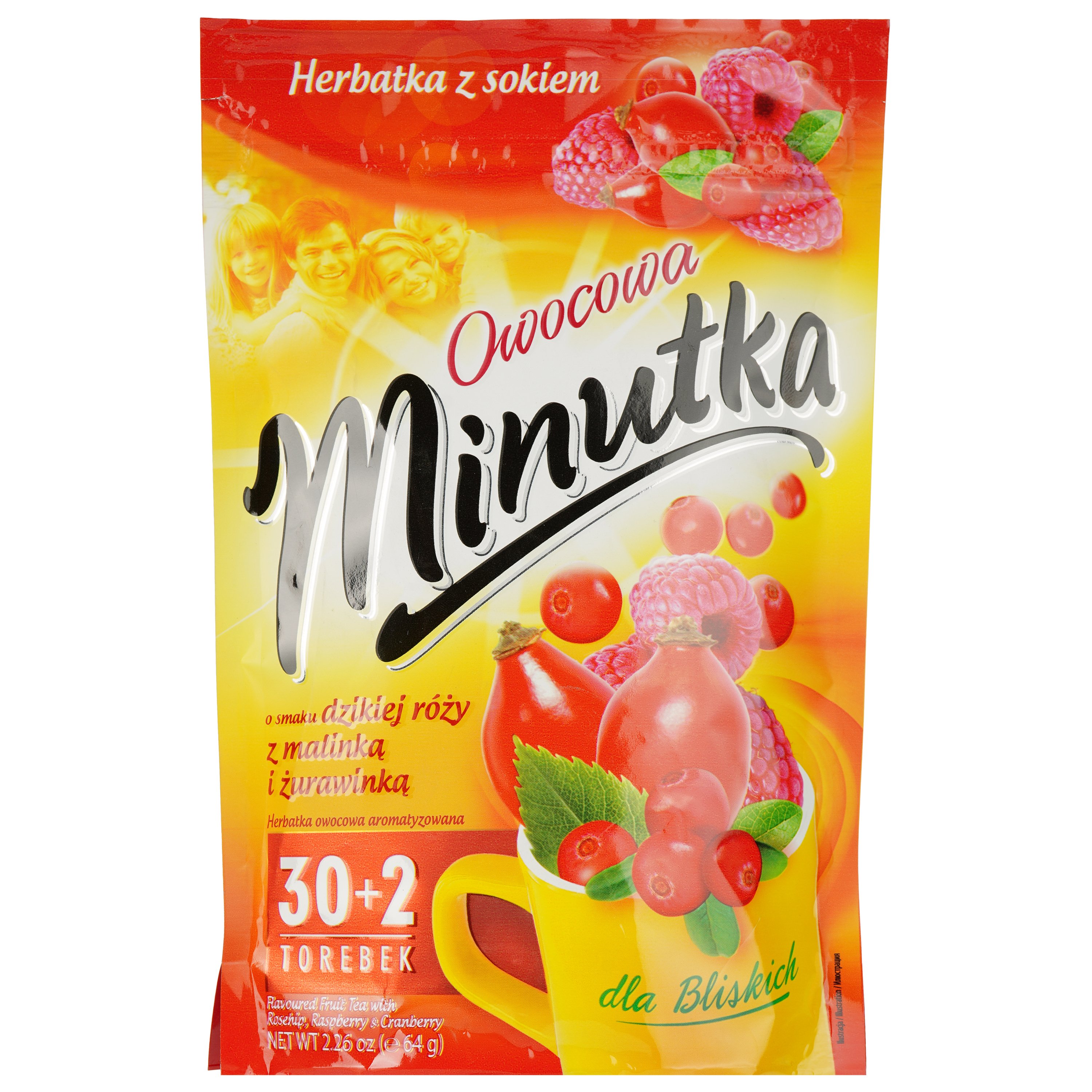 Чай фруктовий Minutka, шипшина, малина та журавлина, 64 г - фото 1
