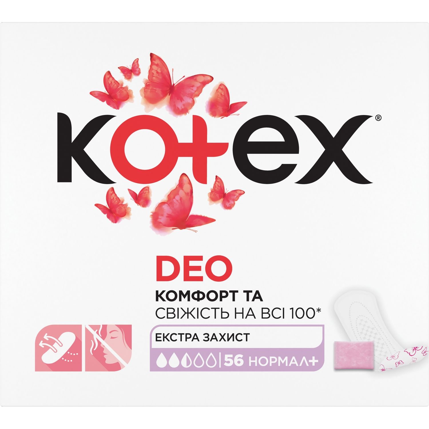 Photos - Menstrual Pads Kotex Щоденні прокладки  Deo Normal Plus 56 шт. 