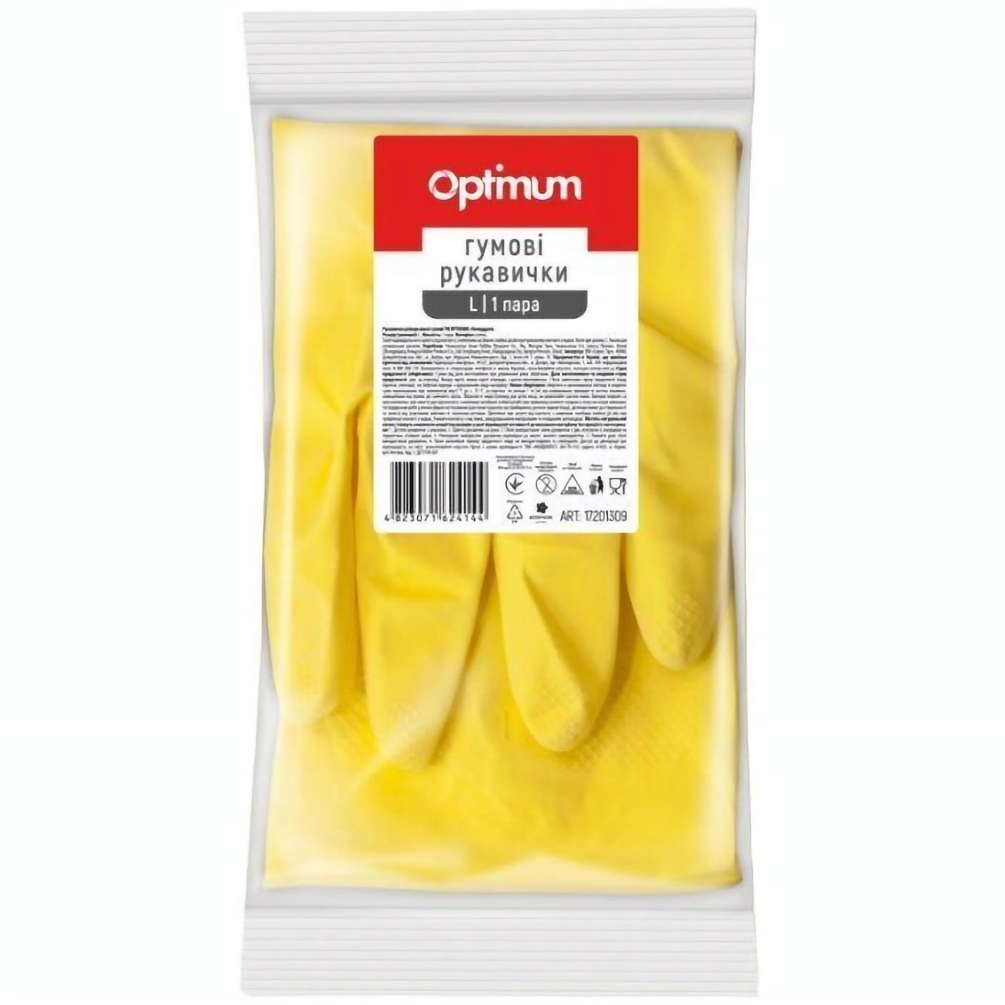 Перчатки латексные PRO service Optimum, размер L, желтый (17201300) - фото 1