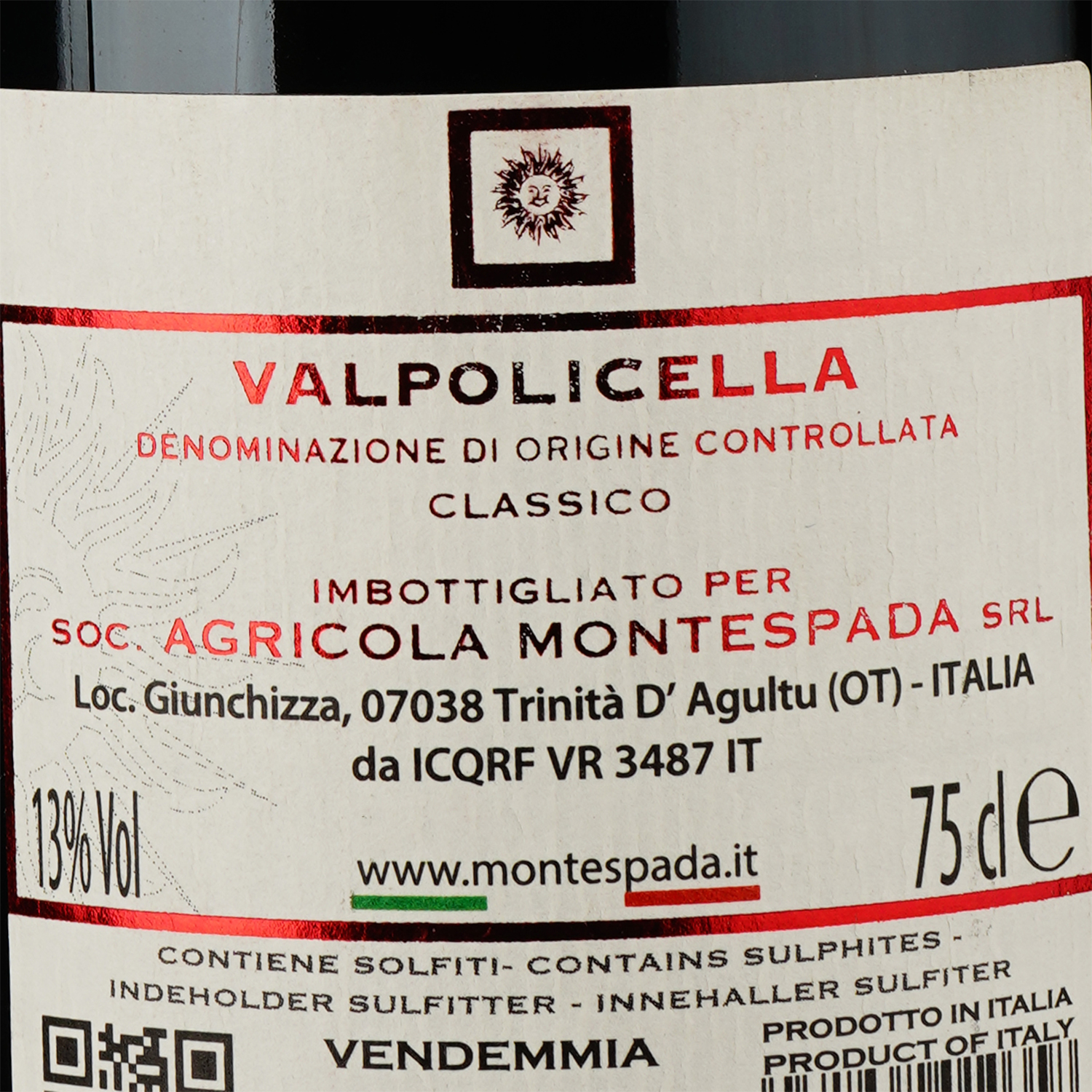 Вино Montespada Valpolicella Classico DOC 2017, красное, сухое, 13%, 0,75 л - фото 3