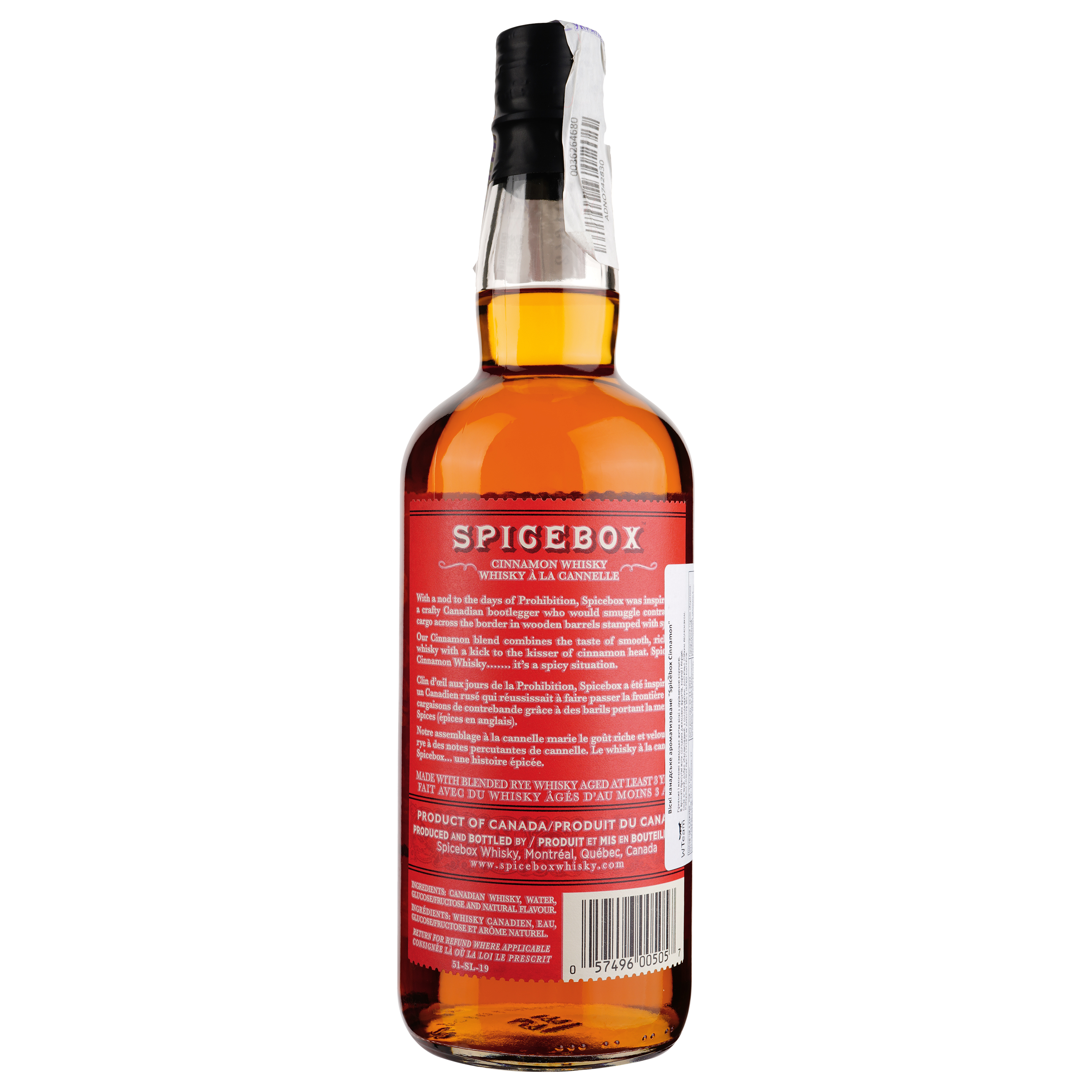 Віскі Maison des Futailles Spicebox Cinnamon, 33%, 0.75 л