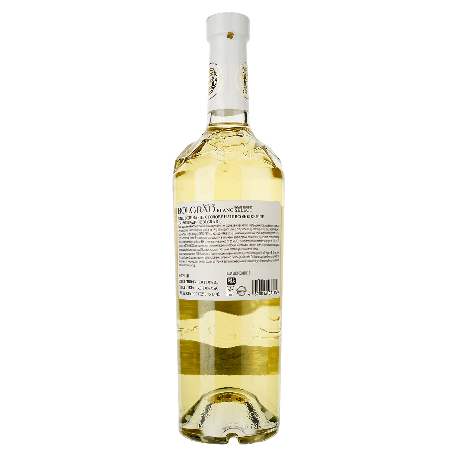 Вино Bolgrad Блан Select, белое, полусладкое, 9-13%, 0,75 л (556646) - фото 2