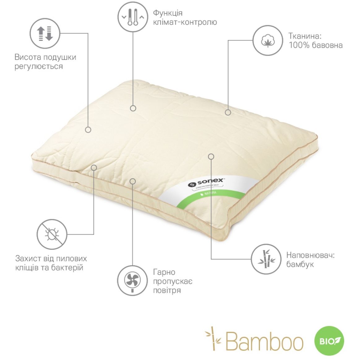 Подушка бамбуковая Sonex Bamboo Высокая 50х70 см (SO102160) - фото 3