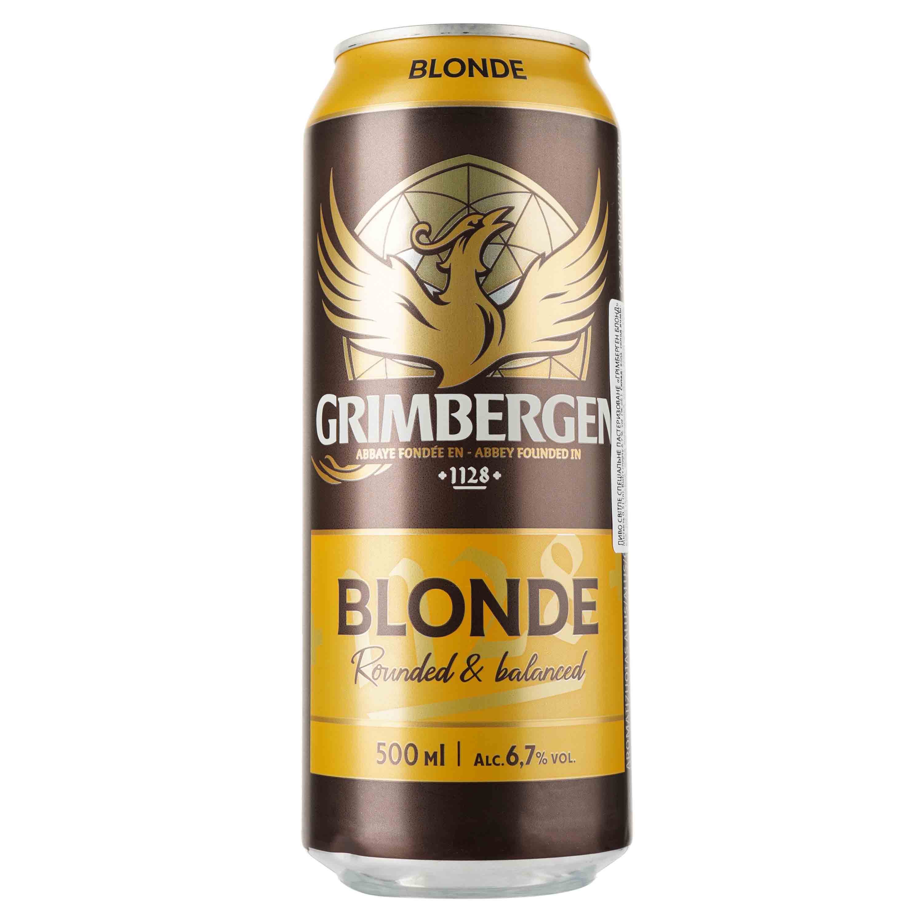 Пиво Grimbergen Blonde, светлое, 6,7%, ж/б, 0,5 л (797416) - фото 1
