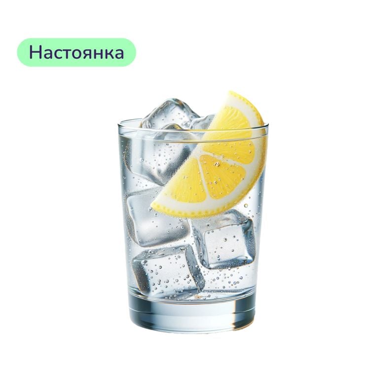Коктейль Lemonіс (набор ингредиентов) х10 на основе Becherovka Lemond - фото 3