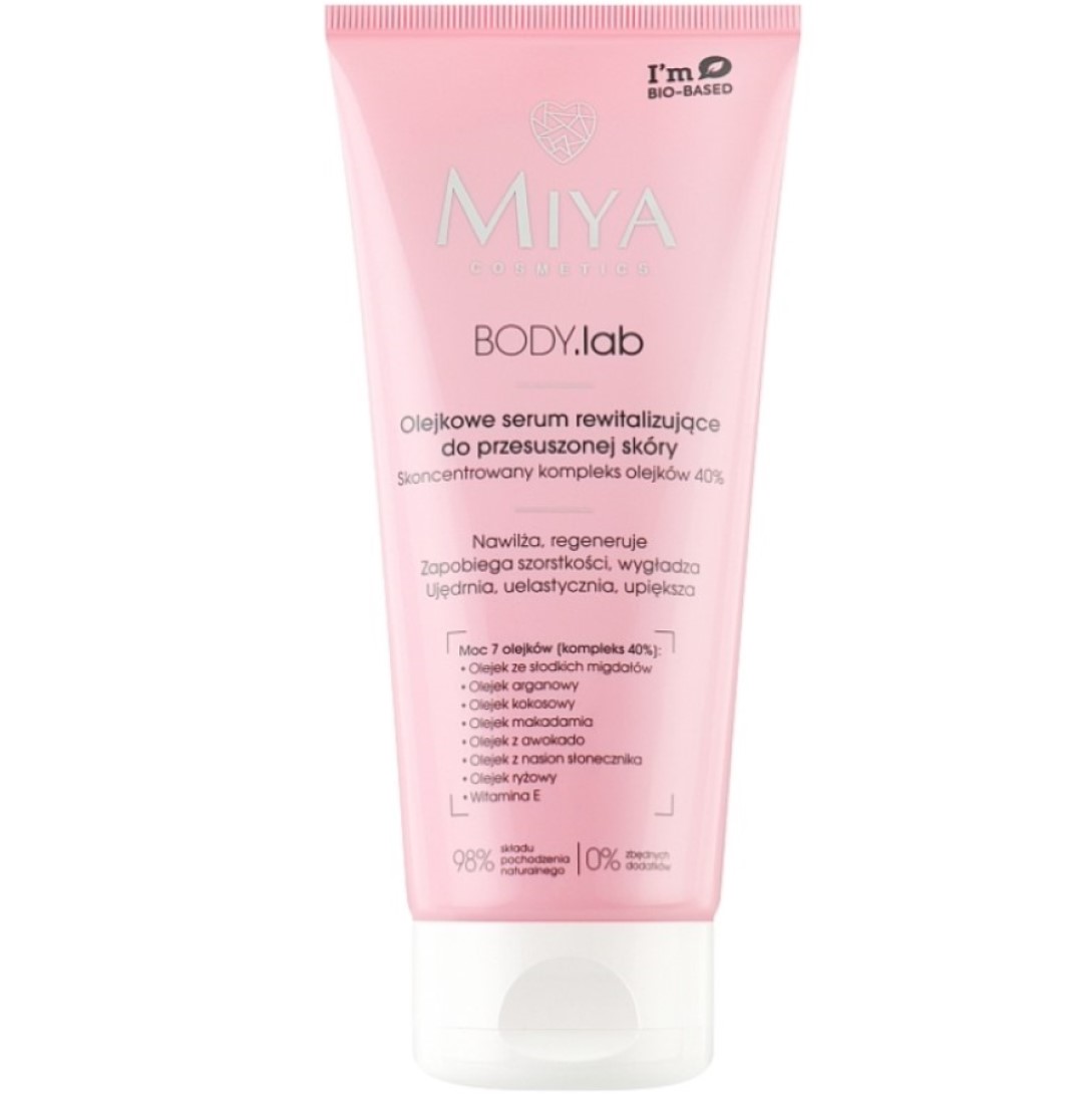 Сироватка для тіла Miya Cosmetics Body Lab Oil Revitalizing Serum For Dry Skin відновлювальна 200 мл - фото 1
