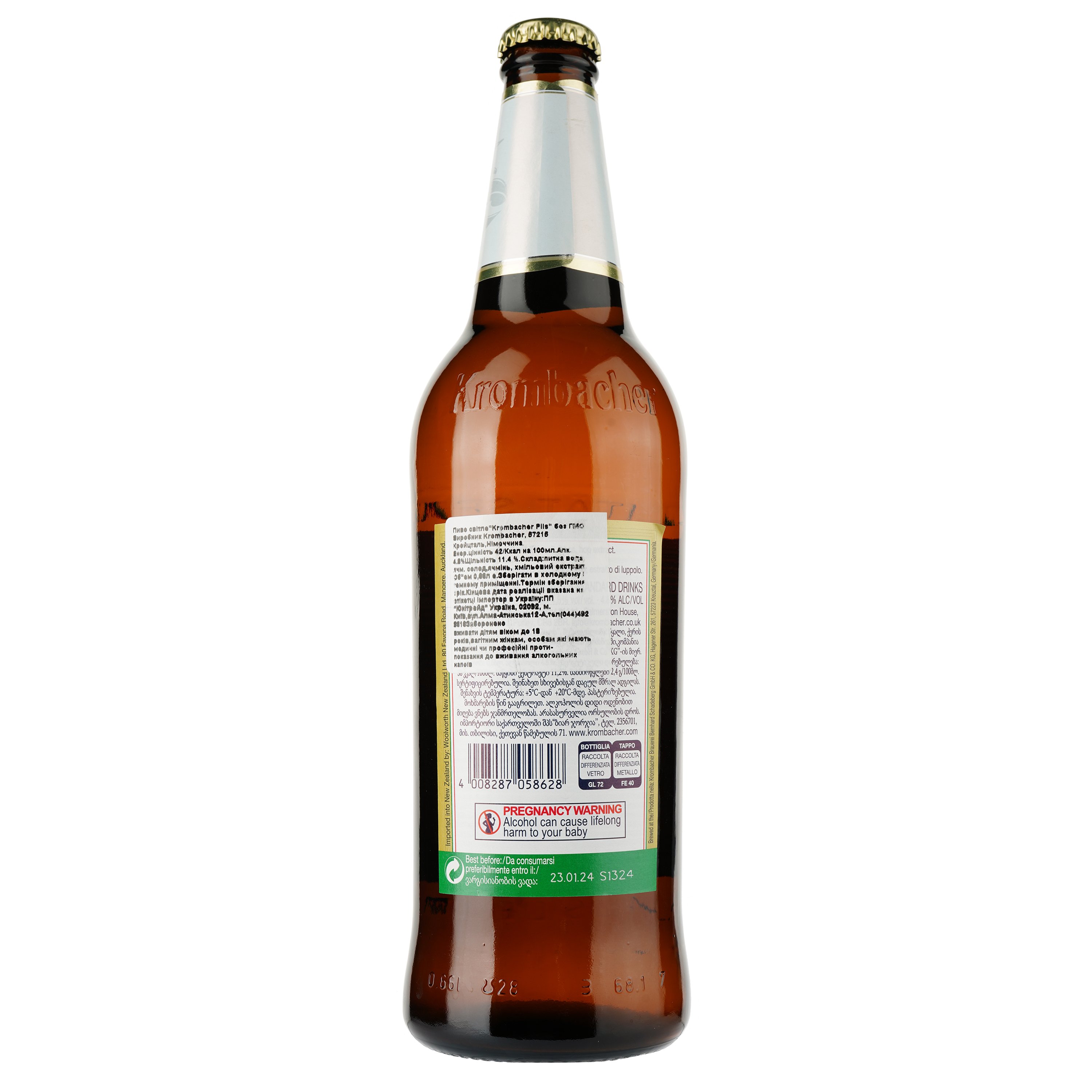 Пиво Krombacher Pils, світле, фільтроване, 4,8%, 0,66 л - фото 2