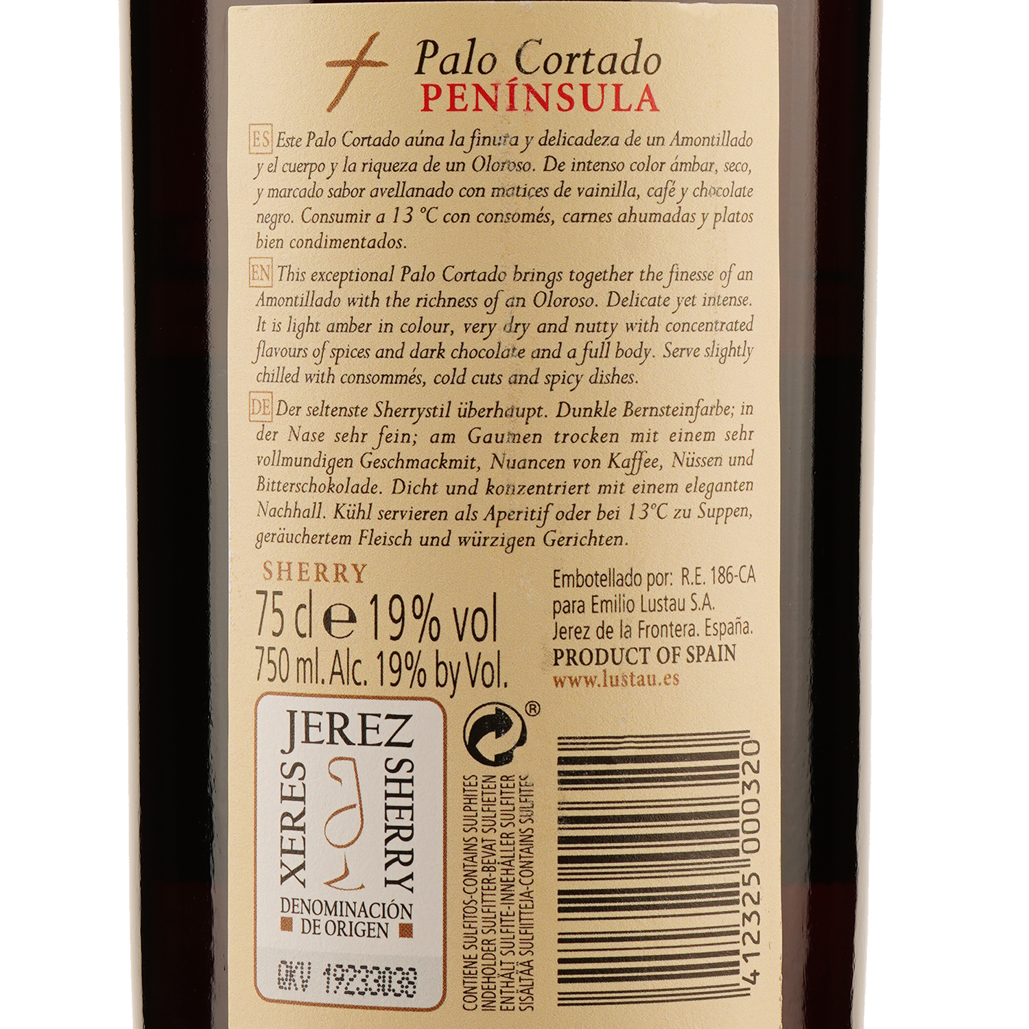 Вино Emilio Lustau Palo Cortado Peninsula Jerez, белое, сухое, 19%, 0,75 л - фото 3