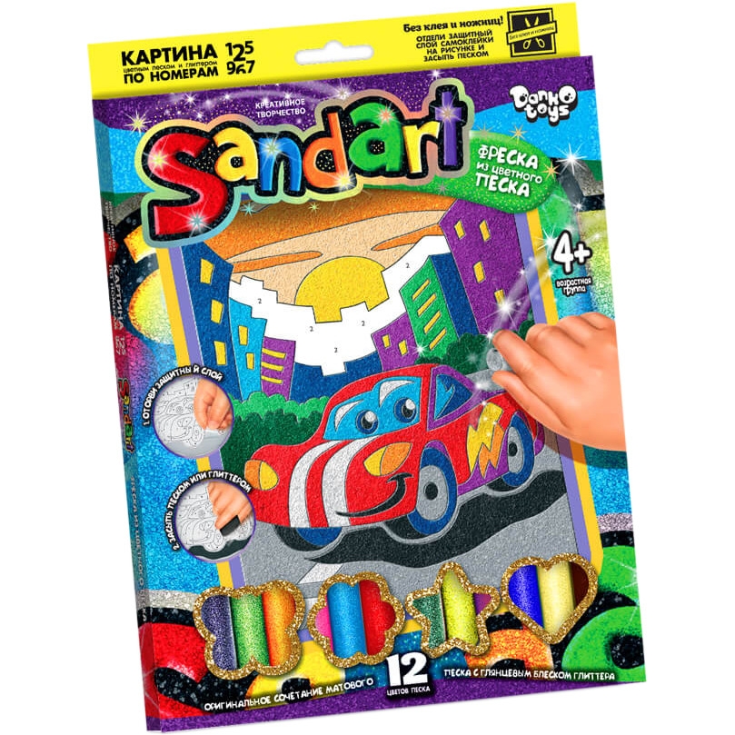 Набір для творчості Danko Toys SandArt SA-01 фреска з піску Машинка - фото 1