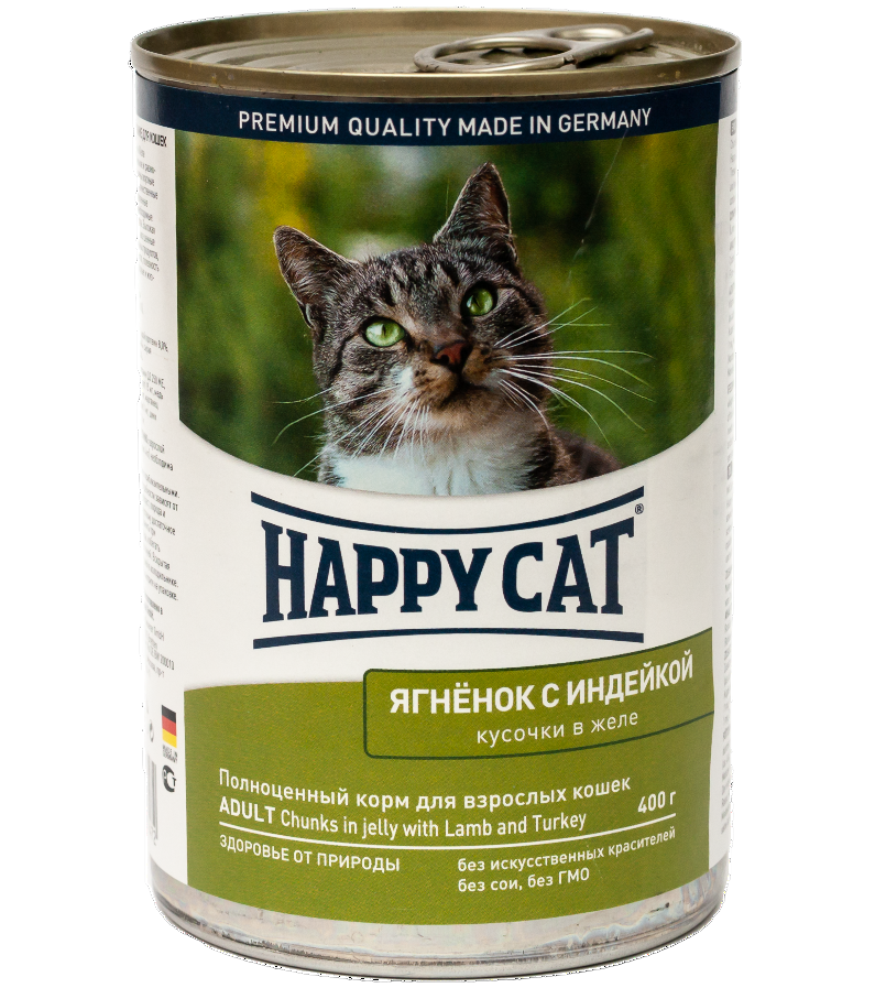 Вологий корм для дорослих котів Happy Cat Dose Lamm & Truth Gelee, шматочки в желе, з ягням та індичкою, 400 г (1002420) - фото 1