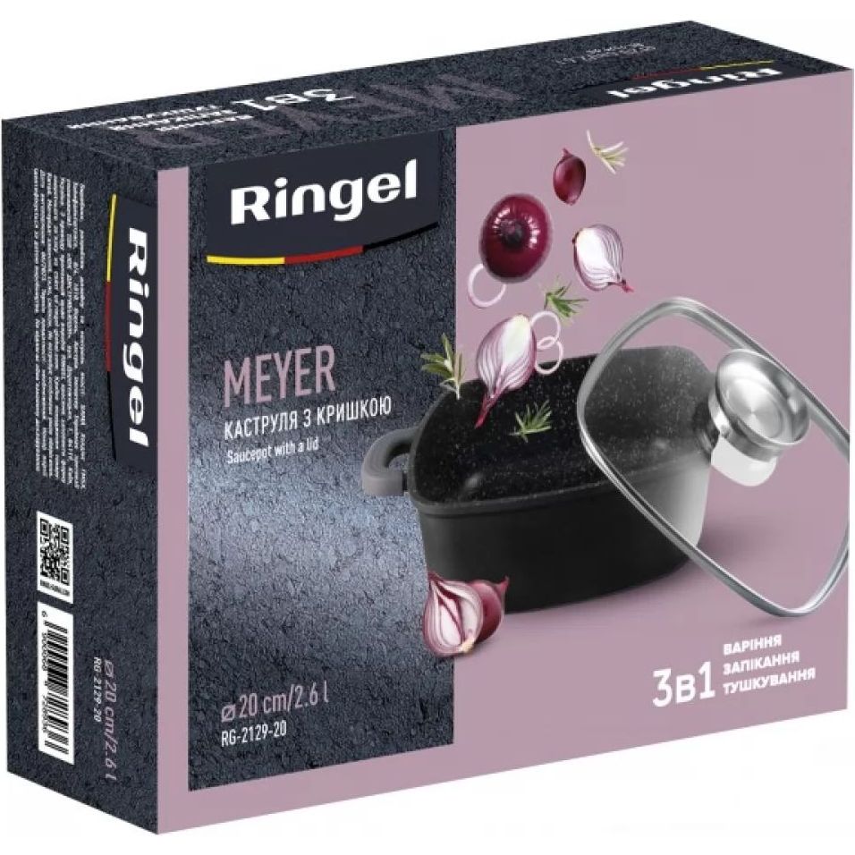 Каструля Ringel Meyer 2.4 л с кришкою 20 см (RG-2129-20) - фото 5