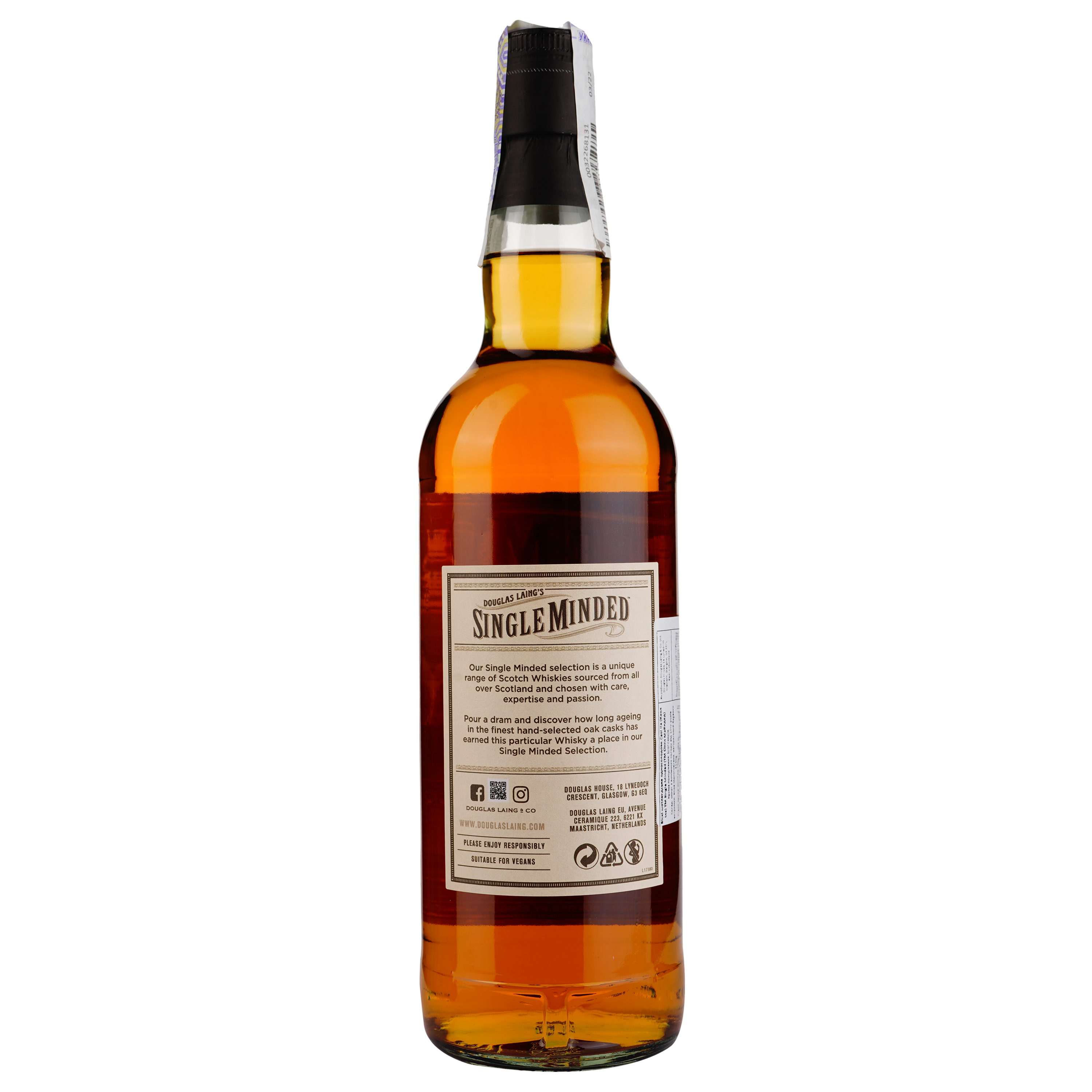 Виски Single Minded Caol Ila 10 yo Single Malt Sotch Whisky, в подарочной упаковке, 43%, 0,7 л, - фото 2