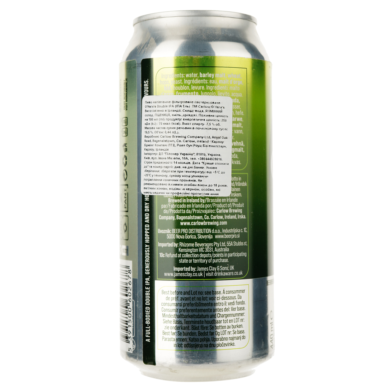Пиво O'Hara's Double IPA, полутемное, 7,5%, ж/б, 0,44 л - фото 2