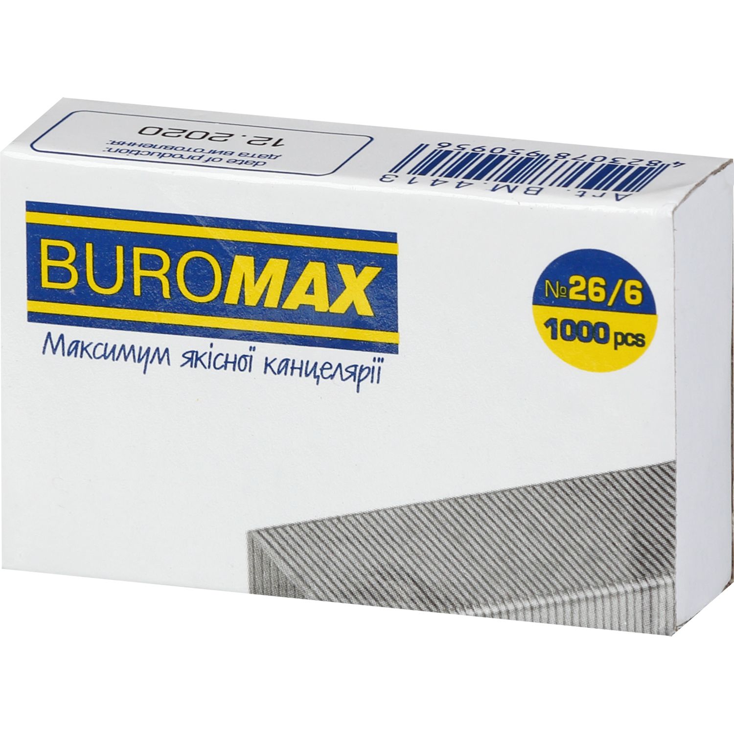 Скобы для степлеров Buromax Люкс №26/6 1000 шт. (BM.4413) - фото 1