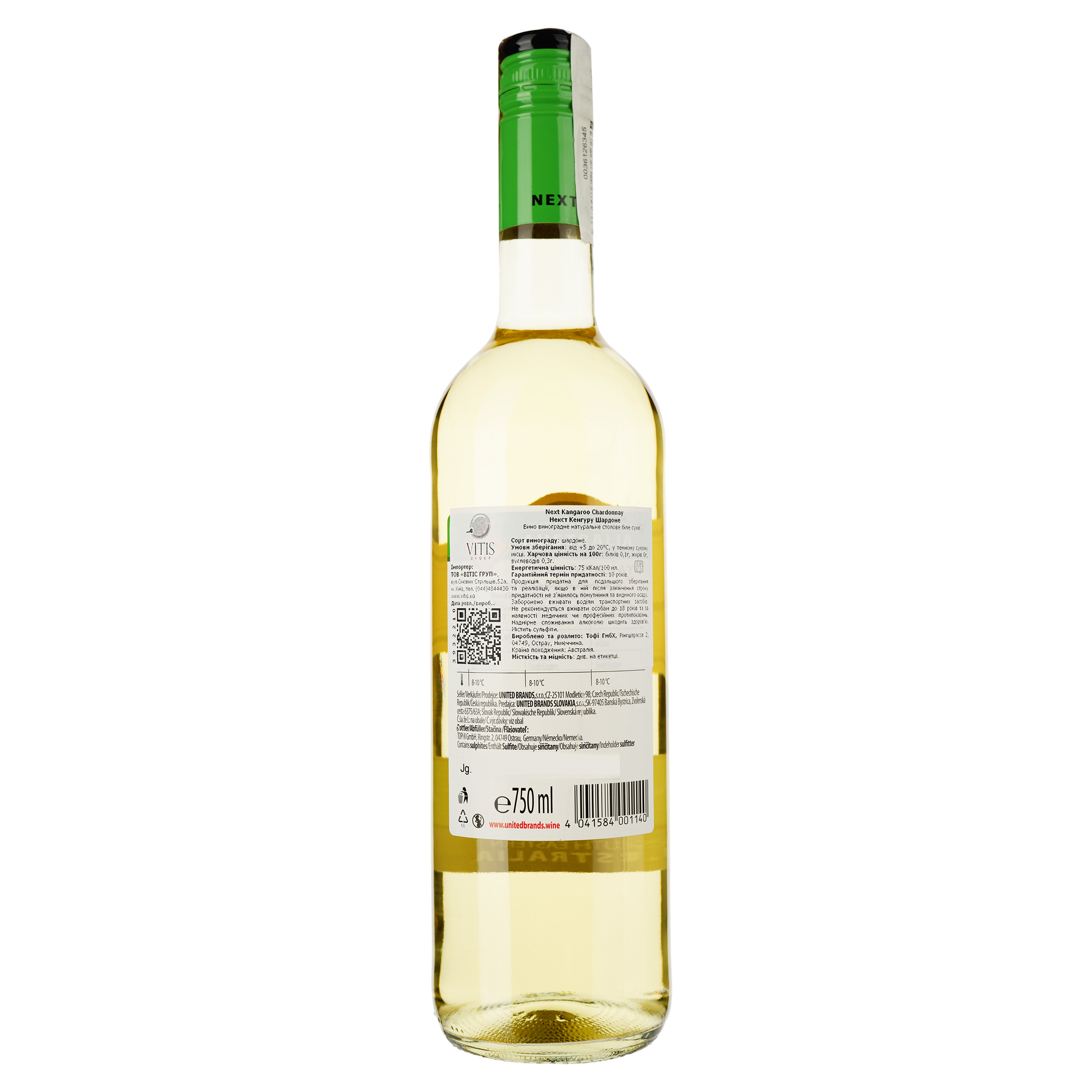 Вино Next Kangaroo Chardonnay, белое, сухое, 13%, 0,75 л - фото 2
