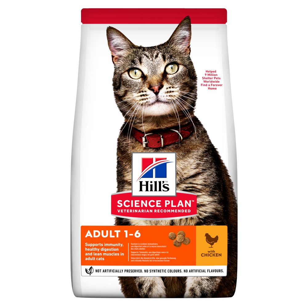 Сухой корм для взрослых кошек Hill's Science Plan Adult, с курицей, 1,5 кг (604057) - фото 1