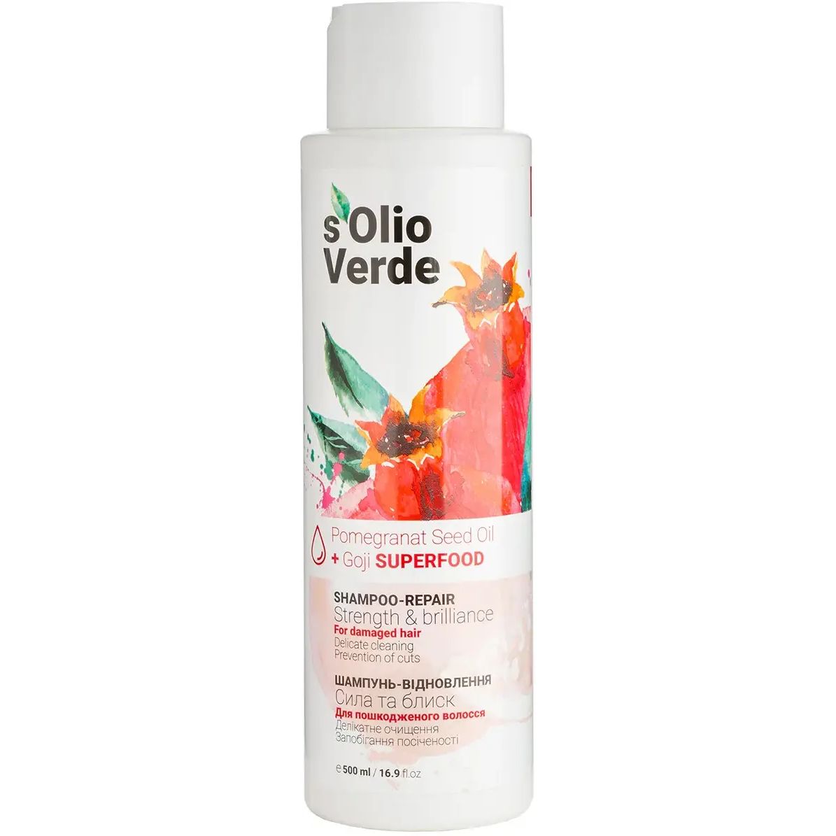 Шампунь-відновлення S'olio Verde Pomegranat Seed Oil для пошкодженого волосся 500 мл - фото 1