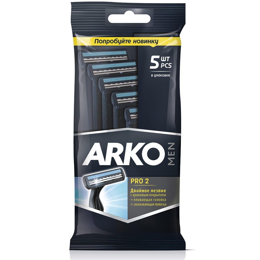 Бритва чоловіча Arko Pro Double Т2, без змінних картриджів, 5 шт. - фото 1
