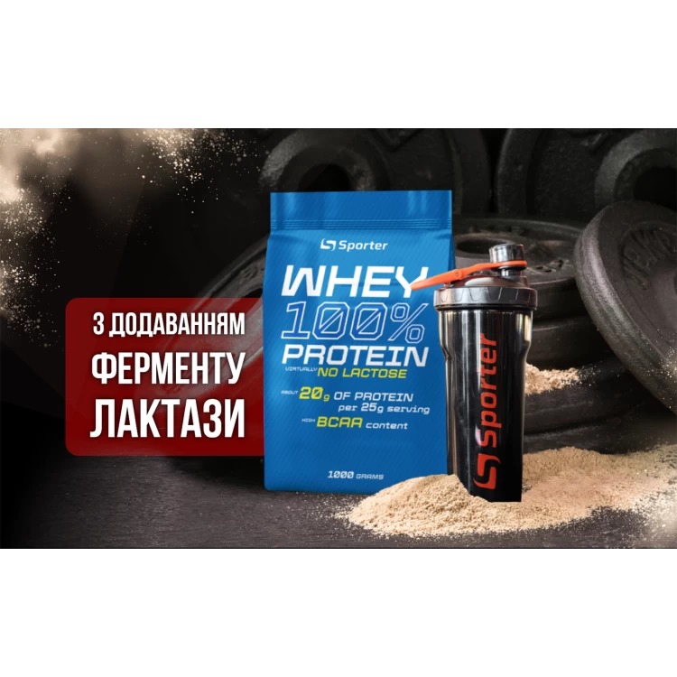 Протеїн Sporter Whey 100% Protein Lactose Free Choco cироватковий 1 кг - фото 4