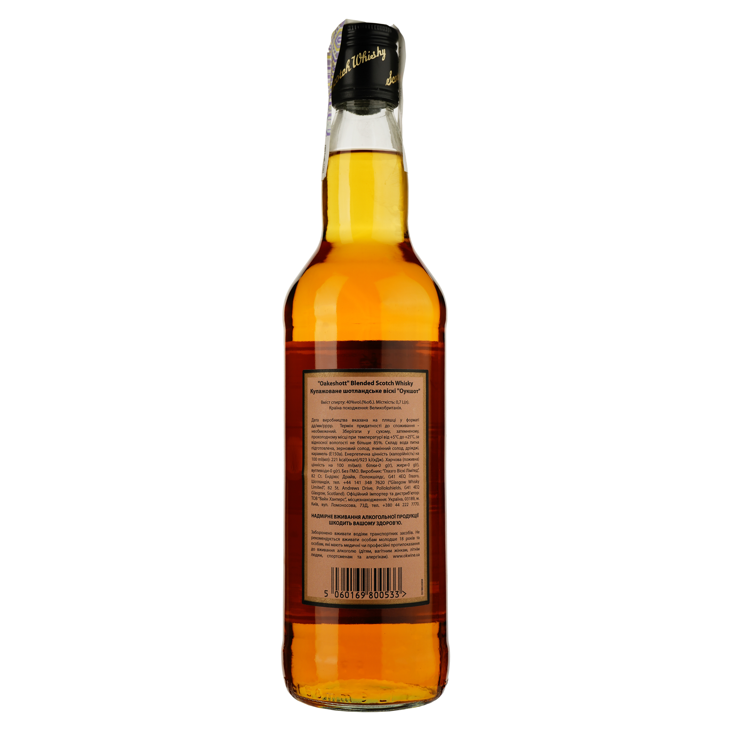 Віскі Oakeshott Blended Scotch Whisky 40% 0.7л - фото 2