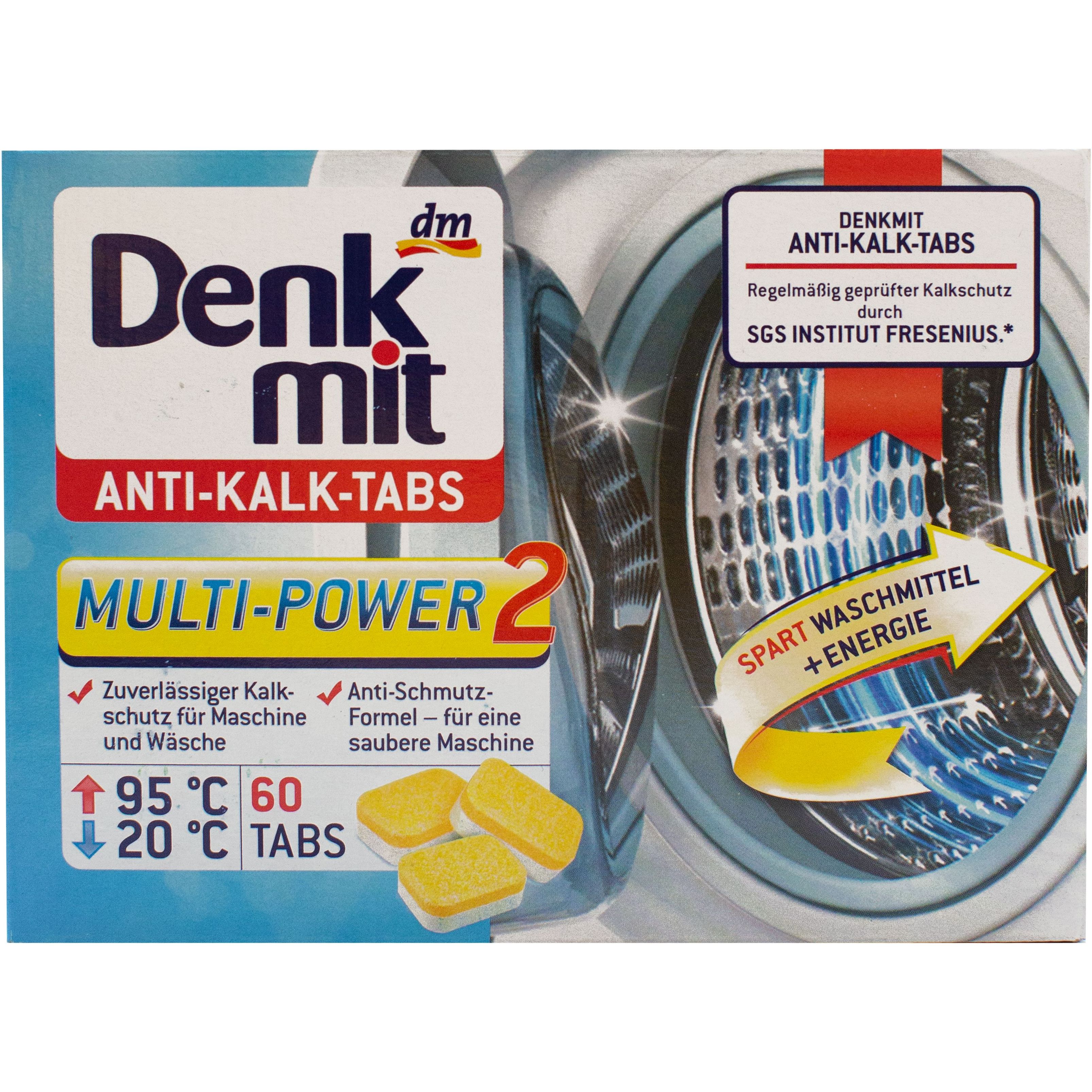 Таблетки для очистки стиральных машин Denkmit против известкового налета 60 шт. - фото 1