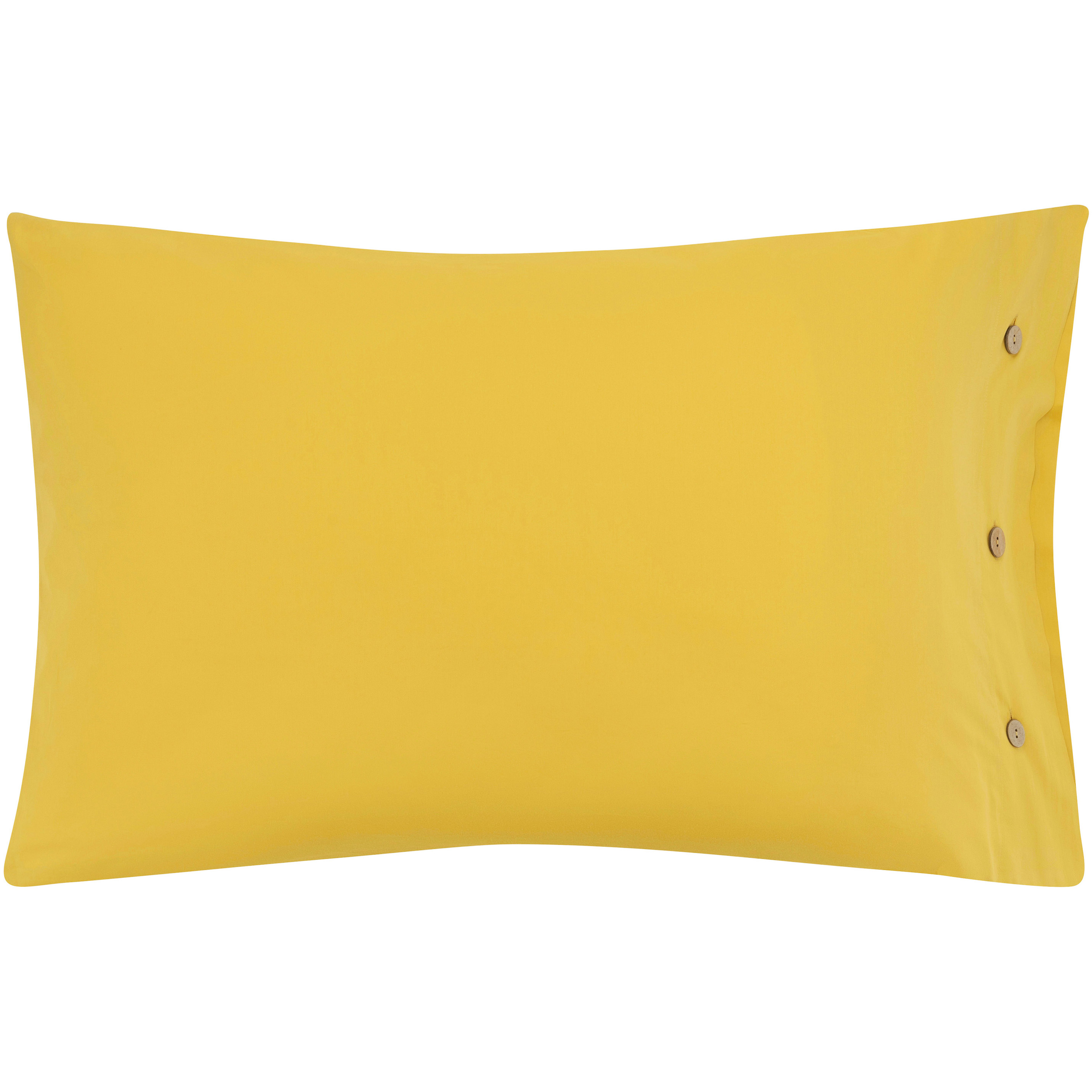 Наволочка Ardesto Mix&Match сатин 50х70 см жовта (ART5070PCS) - фото 1