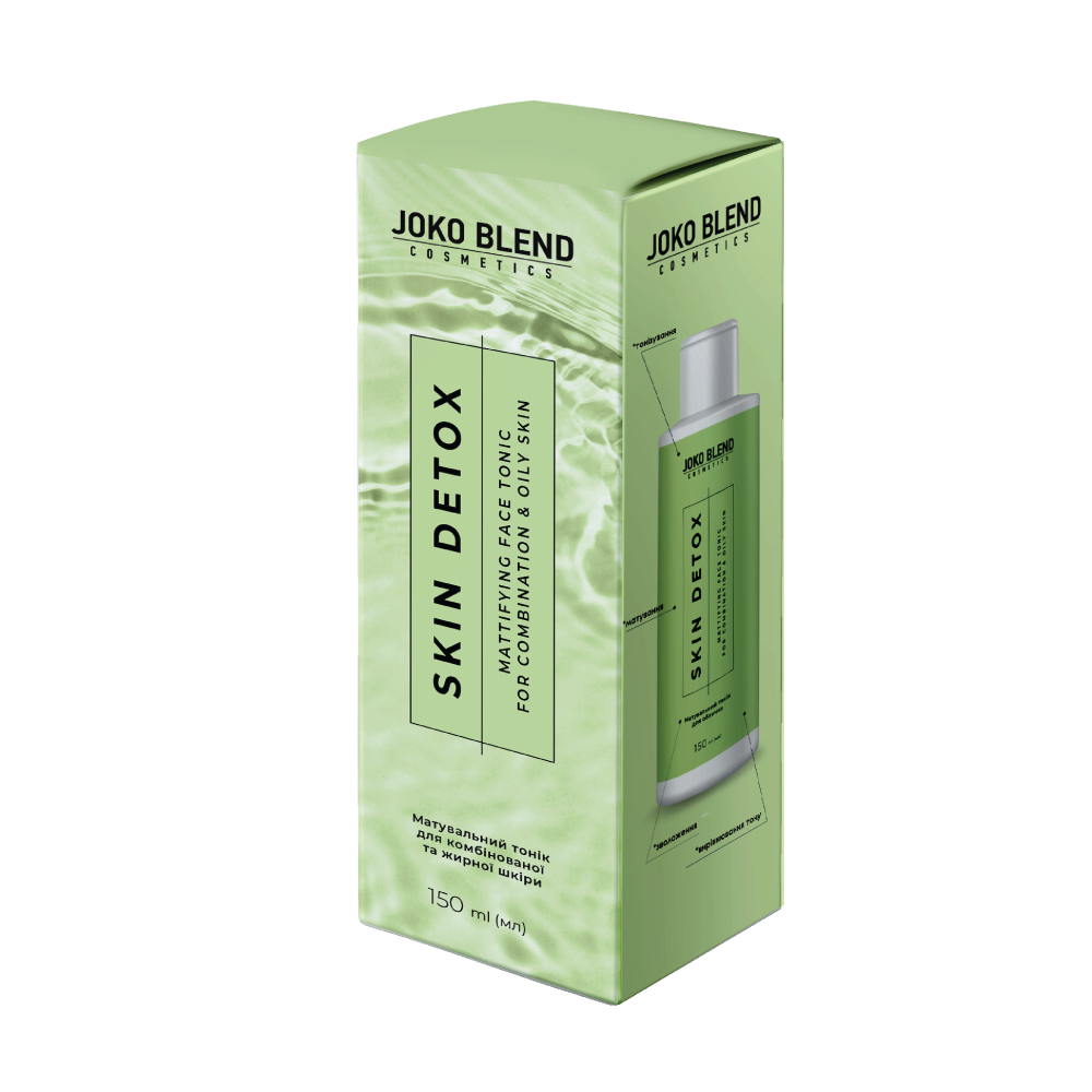 Матувальний тонік Joko Blend Skin Detox для комбінованої та жирної шкіри 150 мл - фото 3