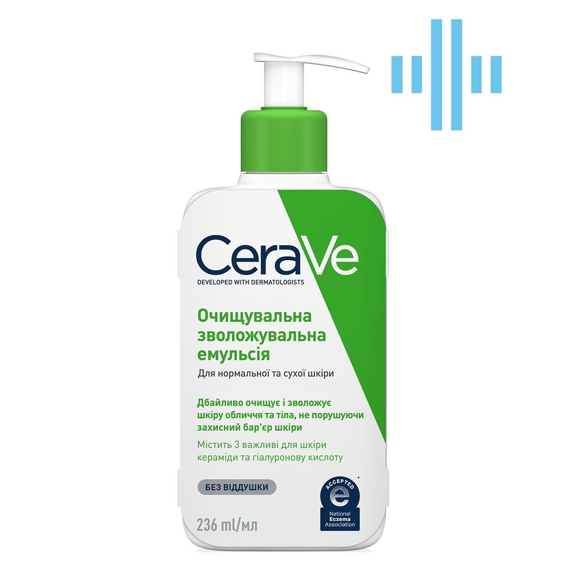 Очищаюча зволожуюча емульсія CeraVe для нормальної та сухої шкіри обличчя та тіла, 236 мл (MB094520) - фото 1