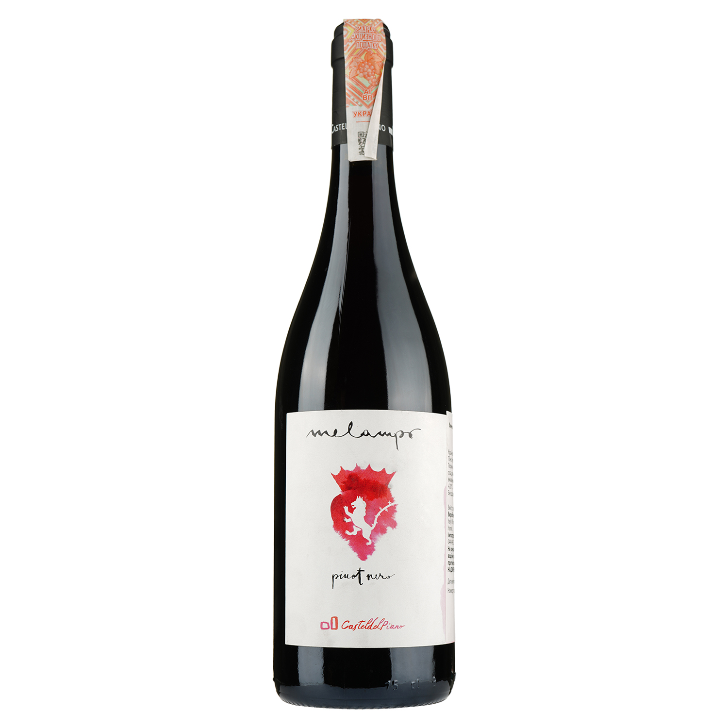 Вино Castel del Piano Melampo Pinot Noir 2017 IGT, червоне, сухе, 13,5%, 0,75 л (890029) - фото 1