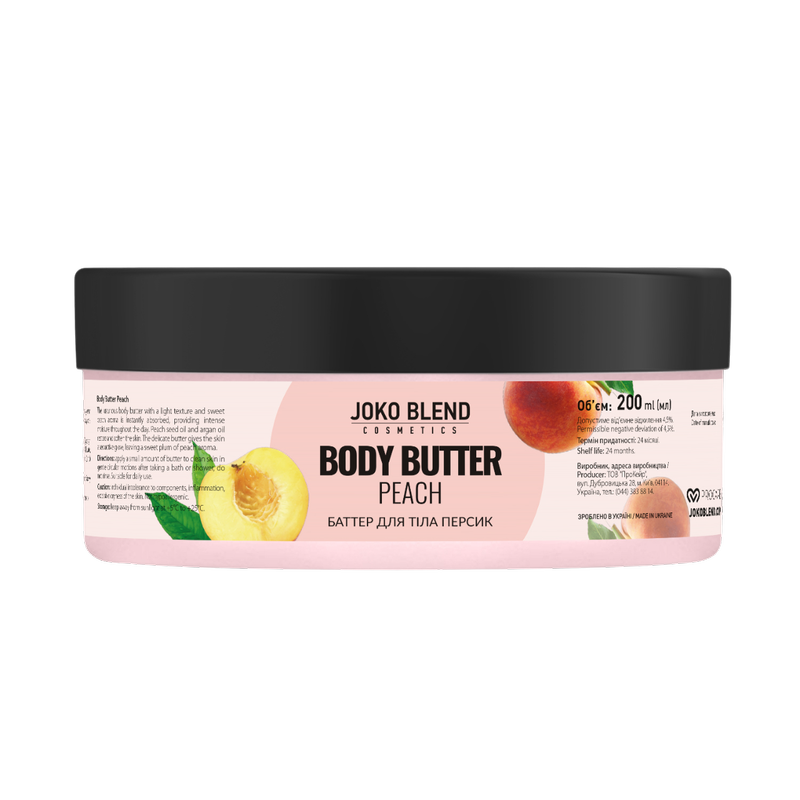 Баттер для тіла Joko Blend Peach 200 мл - фото 2