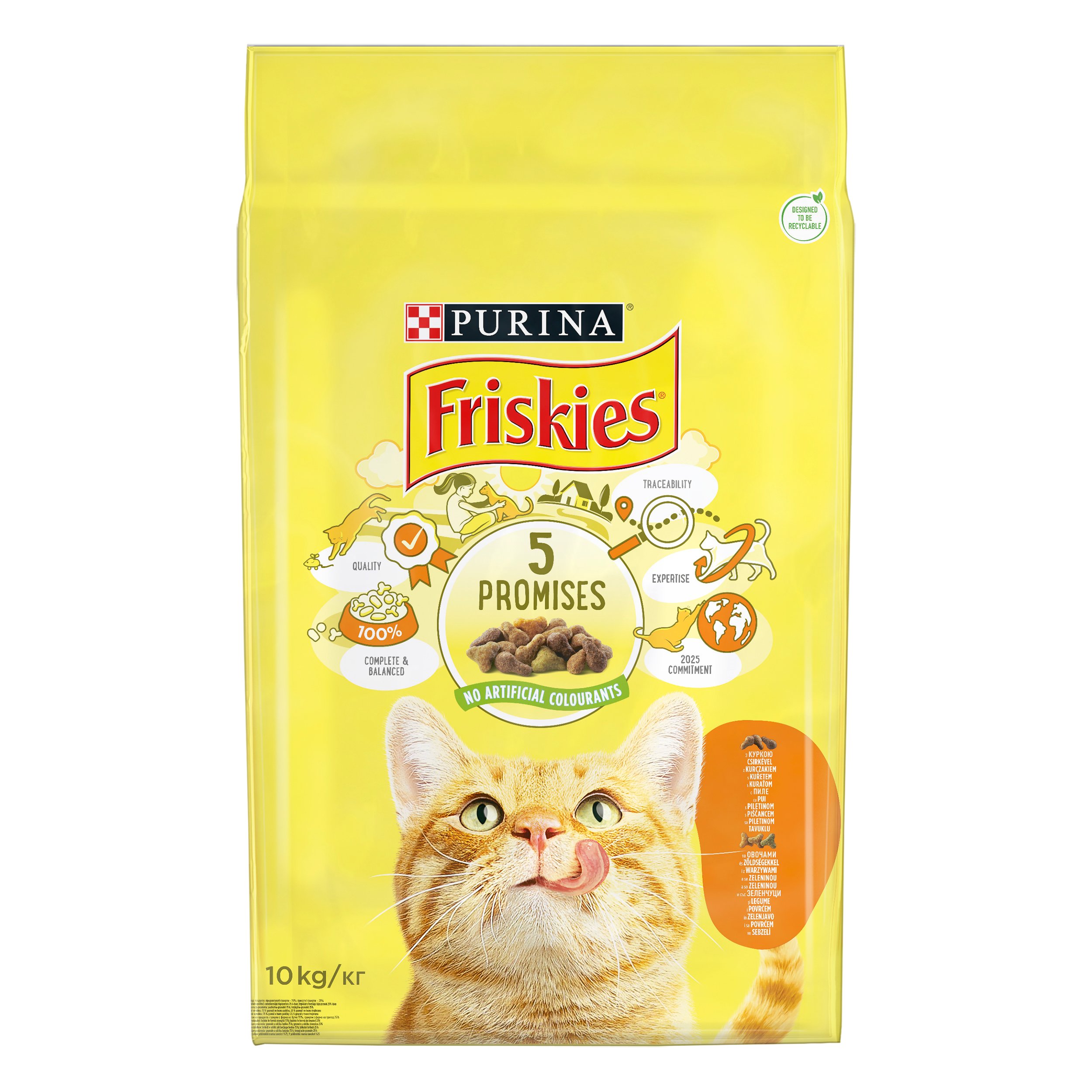 Сухий корм для котів Friskies, з куркою та овочами, 10 кг - фото 2