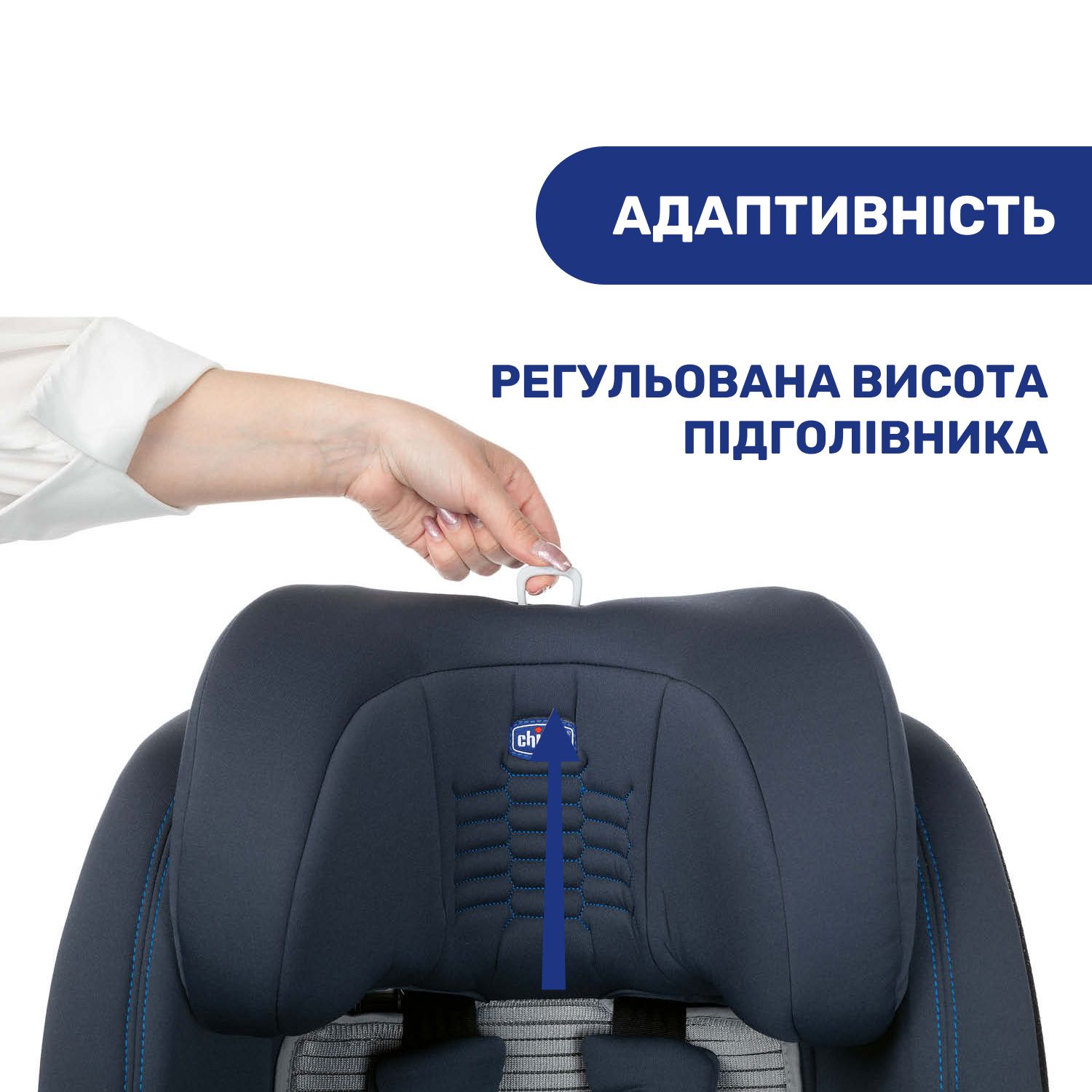 Автокресло Chicco Seat3Fit i-Size Air, синий (79879.87) - фото 8