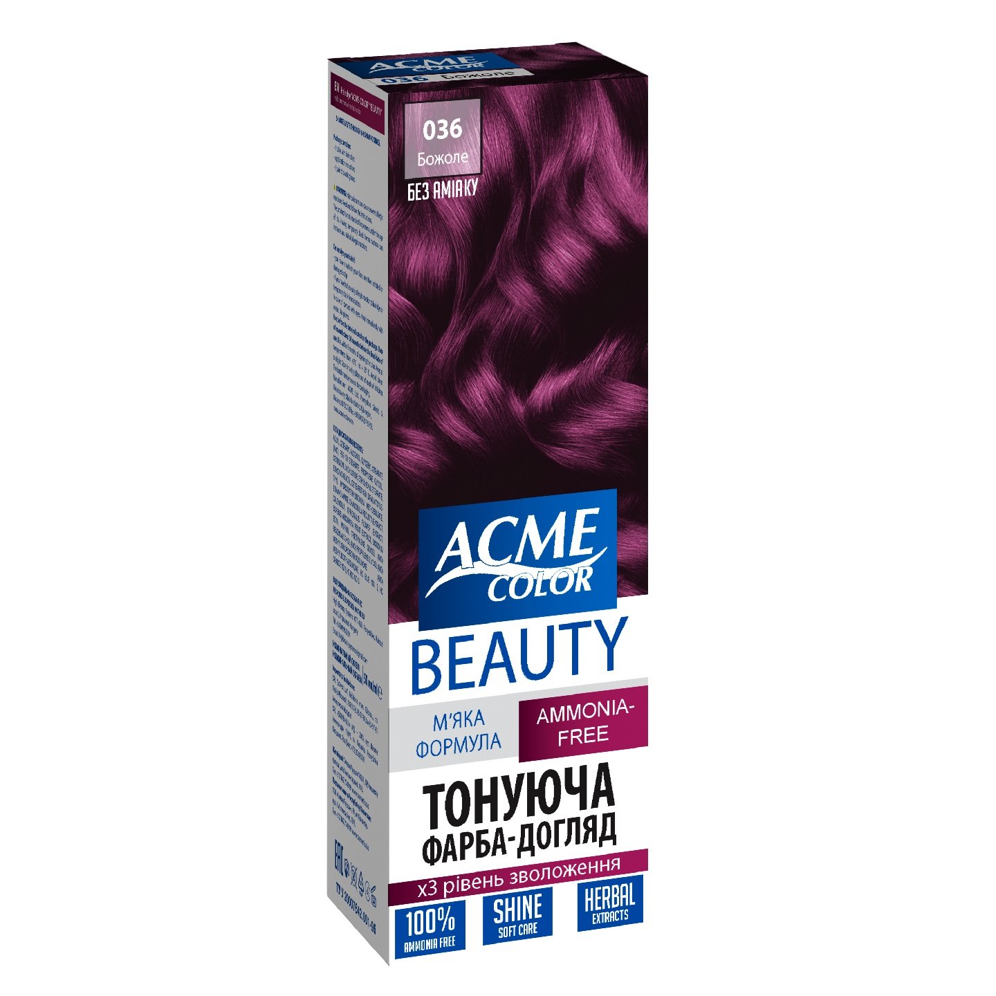 Гель-фарба для волосся Acme-color Beauty, відтінок 036 (Божоле), 69 г - фото 1