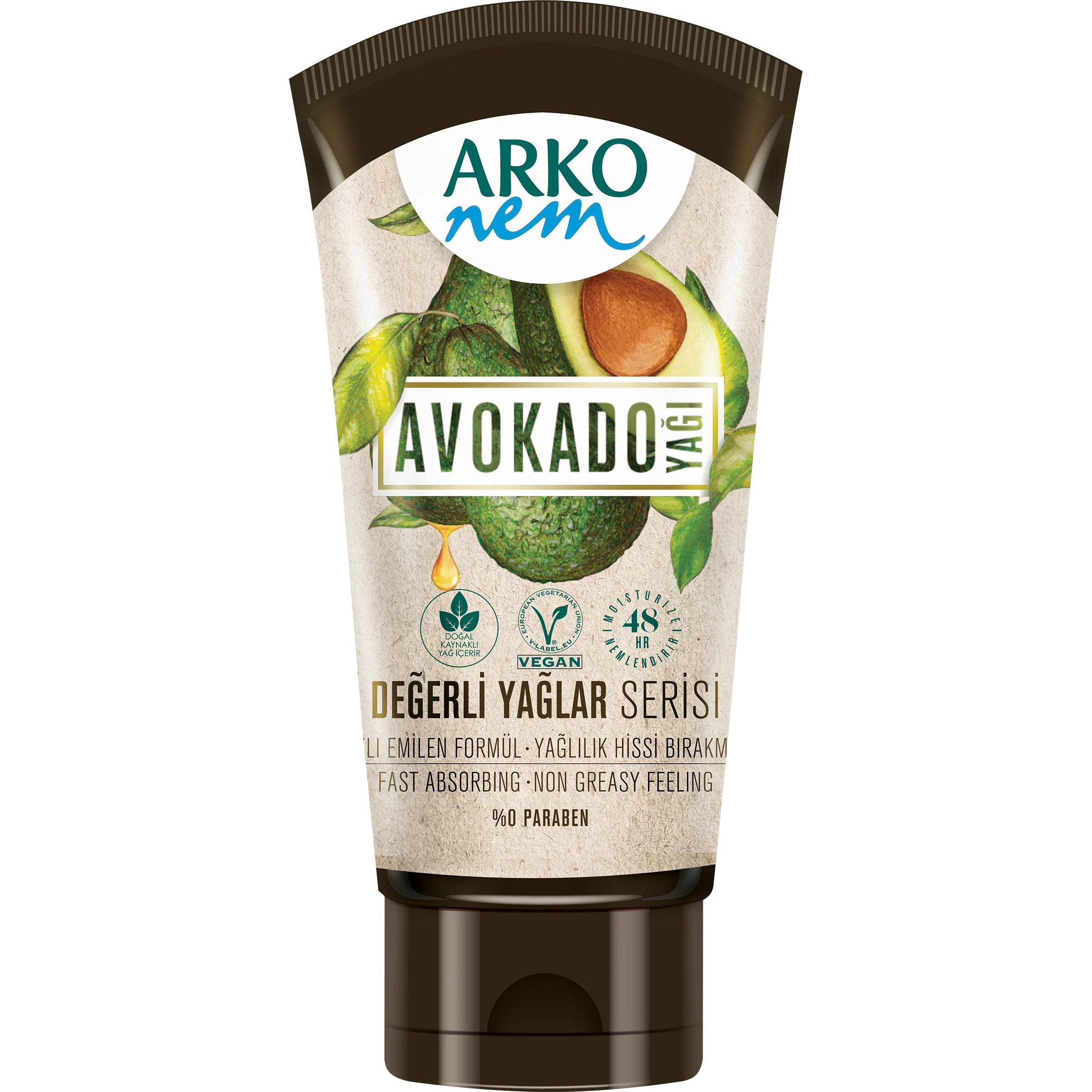 Крем для рук Arko Nem с маслом авокадо 60 мл - фото 1