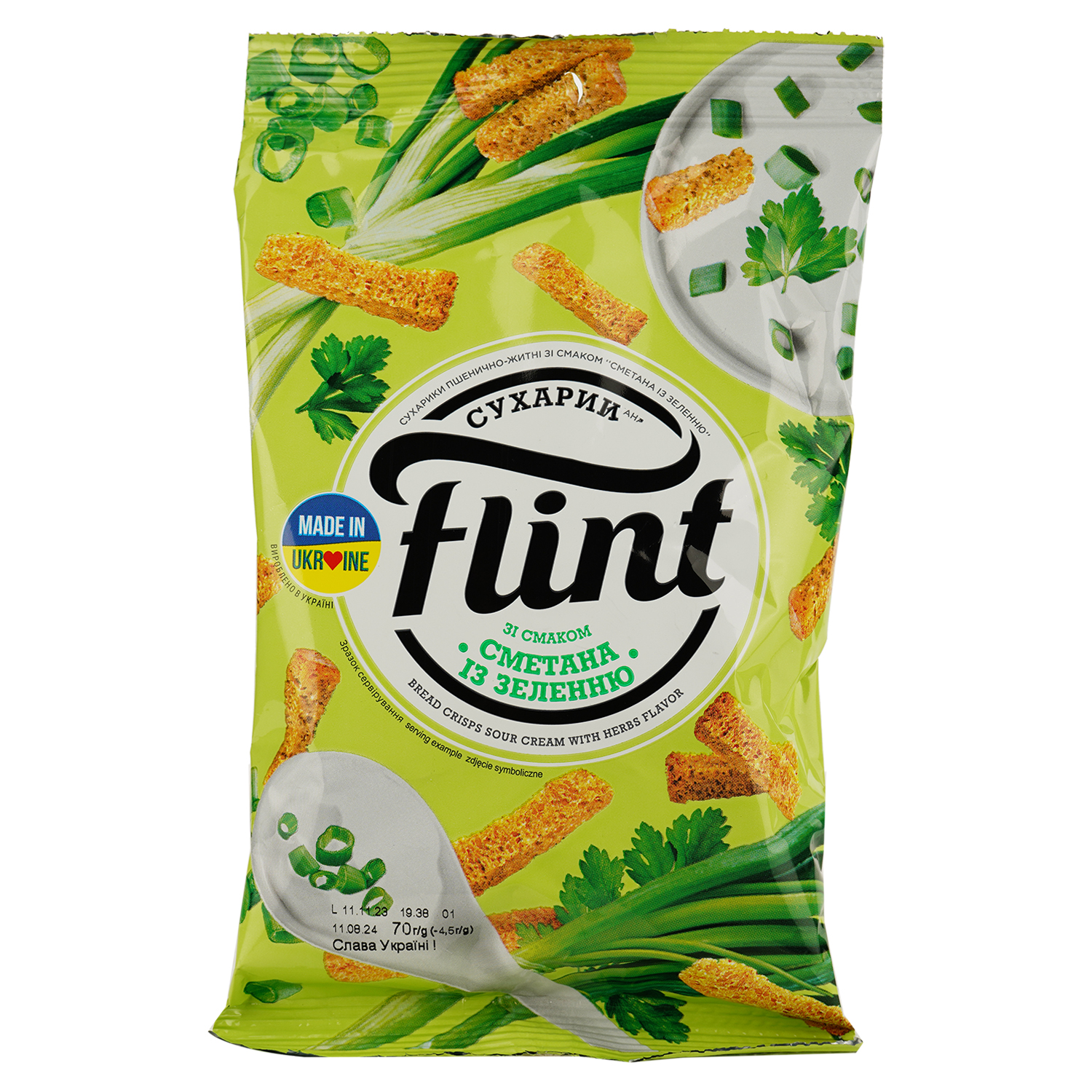 Сухарики Flint Пшенично-ржаные со вкусом сметаны с зеленью 70 г (705235) - фото 1