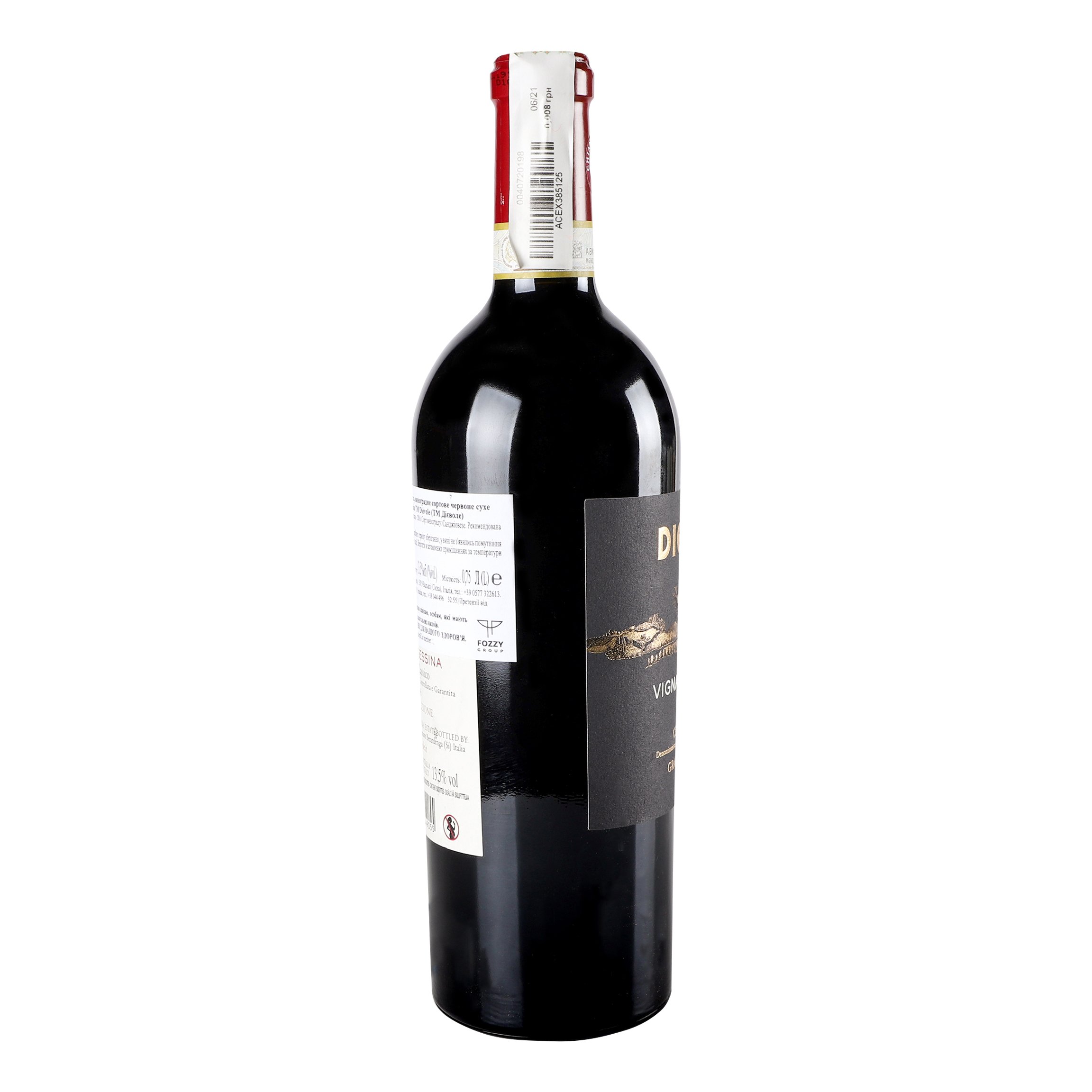 Вино Dievole Vigna di Sessina Chianti Classico, 14%, 0,75 л (785552) - фото 2