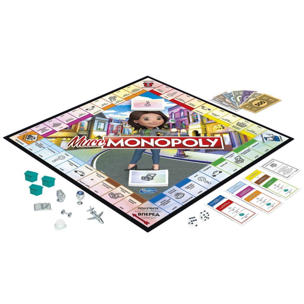 Настільна гра Hasbro Monopoly Місіс Монополія (E8424) - фото 3