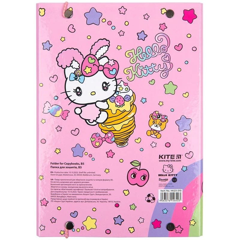 Папка для тетрадей Kite Hello Kitty на резинке В5 (HK23-210) - фото 4