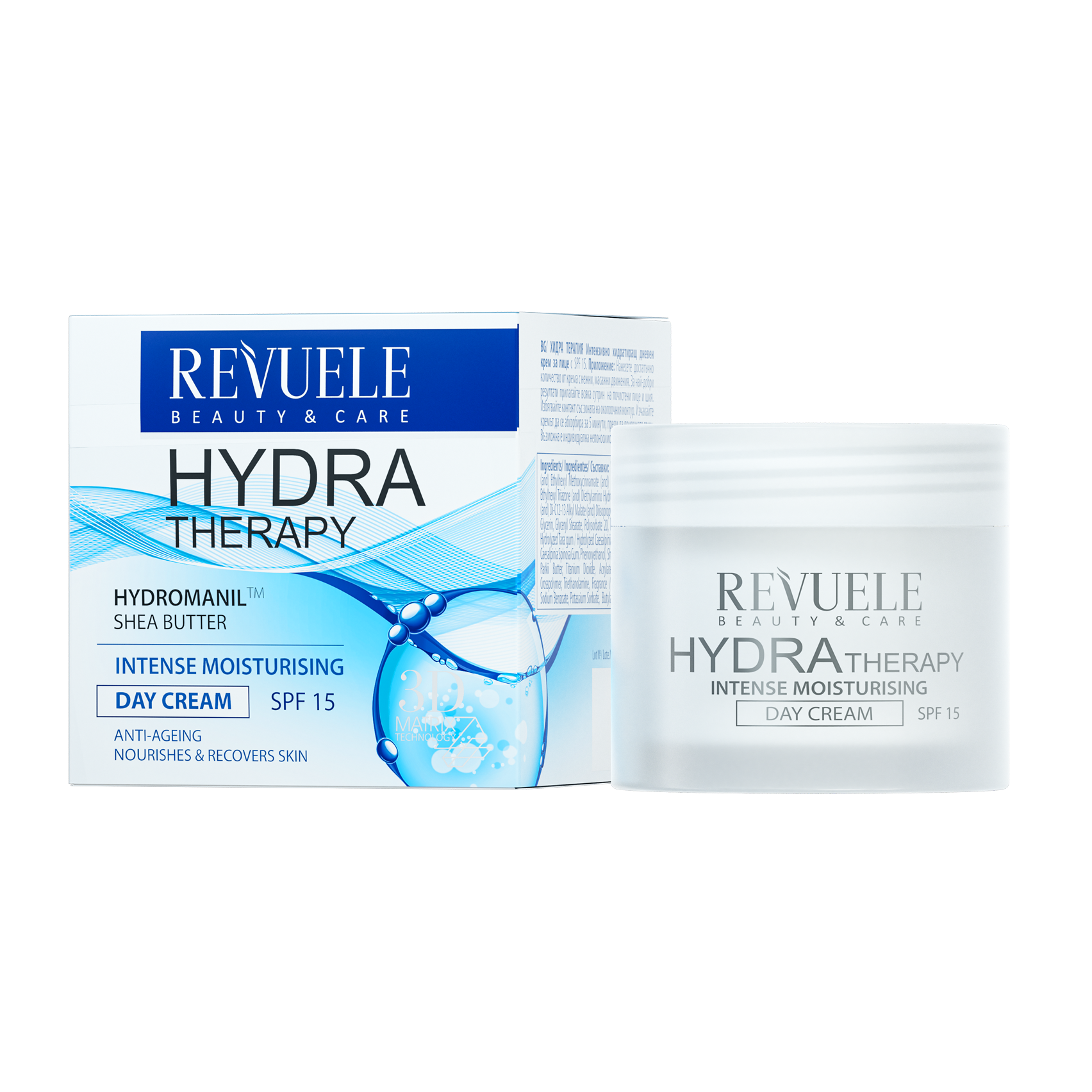 Денний крем для обличчя інтенсивно зволожуючий Revuele Hydra Therapy, 50 мл - фото 1