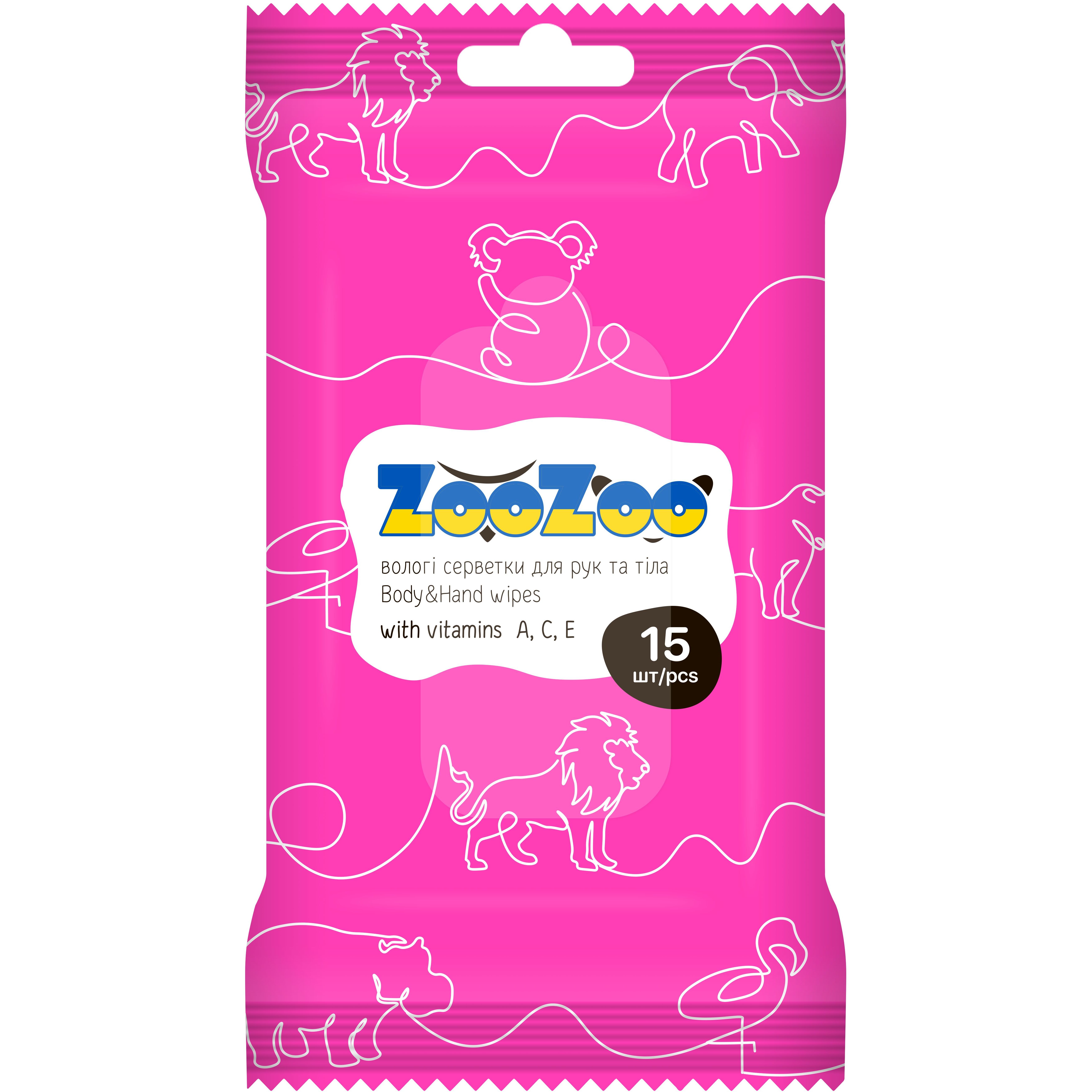 Салфетки влажные для рук и тела ZooZoo Витамины 15 шт. купить в Киеве ...