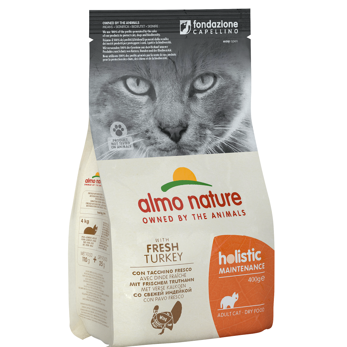 Уцінка. Сухий корм для дорослих котів Almo Nature Holistic Cat зі свіжою індичкою 400 г (607). Термін придатності до 30.11.2024 - фото 1