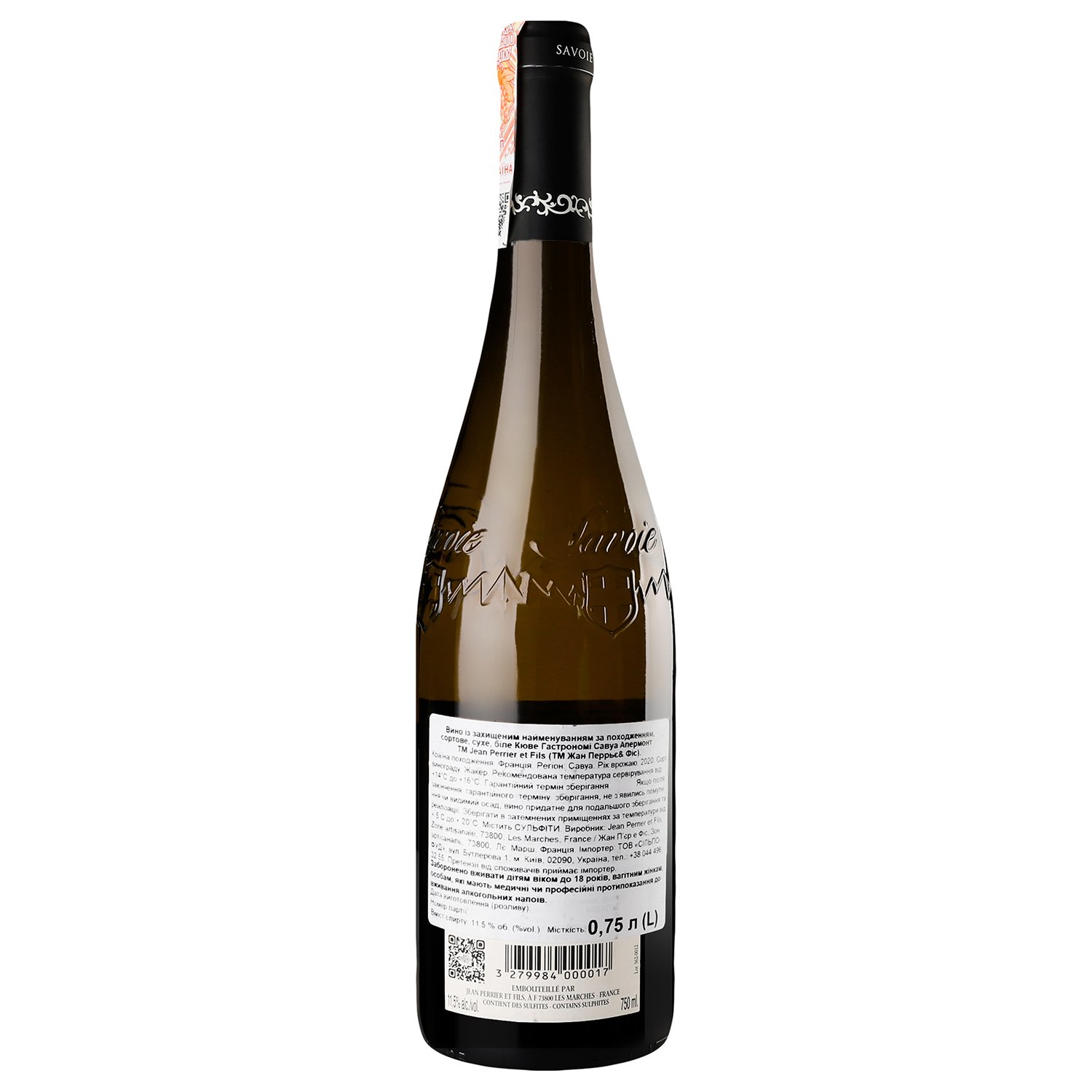 Вино Jean Perrier Apremont CuveeGastronomie Savoie, 13,5%, 0,75 л (636927) - фото 4