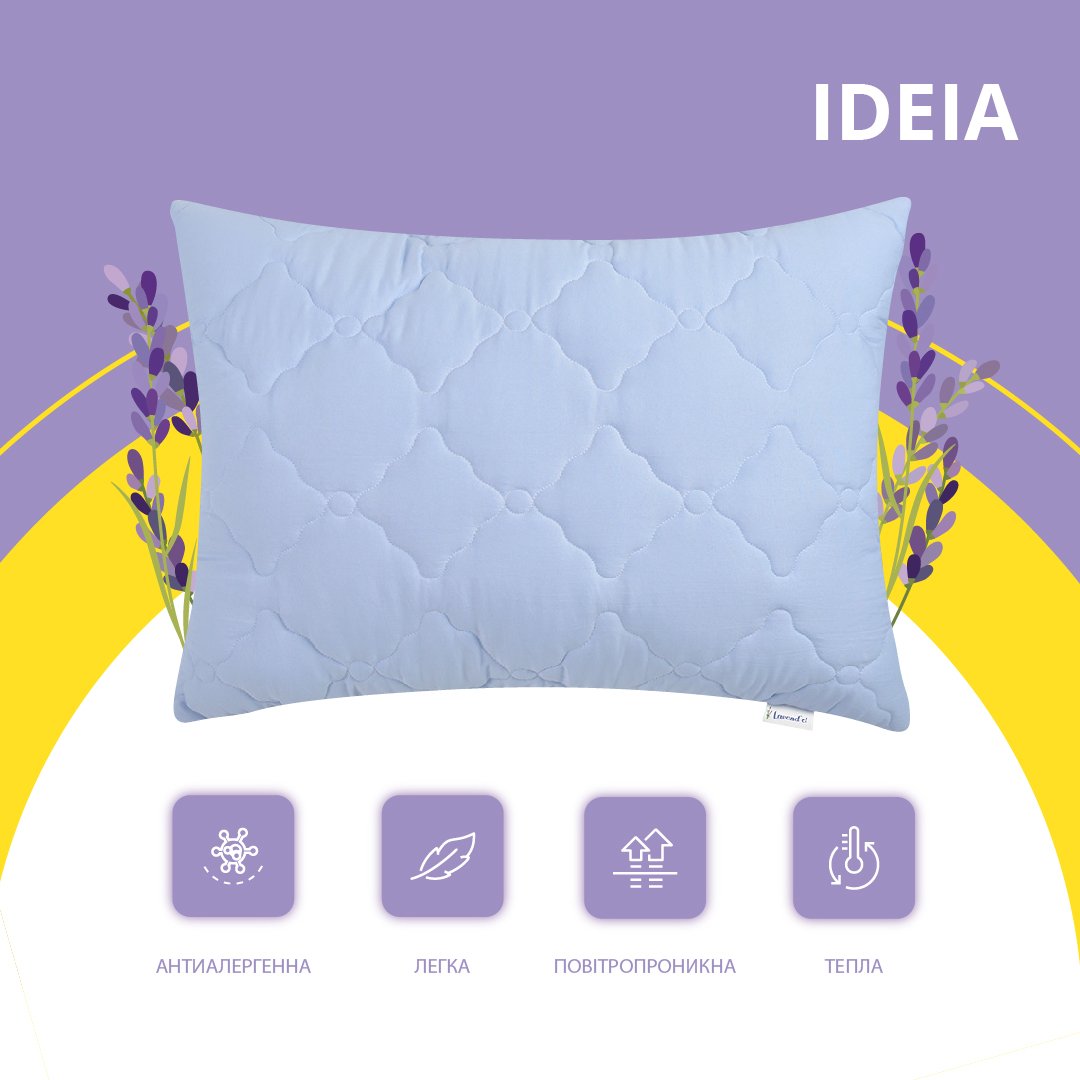 Набор Ideia Лаванда: одеяло + подушка, 2 шт. + саше, евростандарт, голубой (8-33234 блакитний) - фото 4