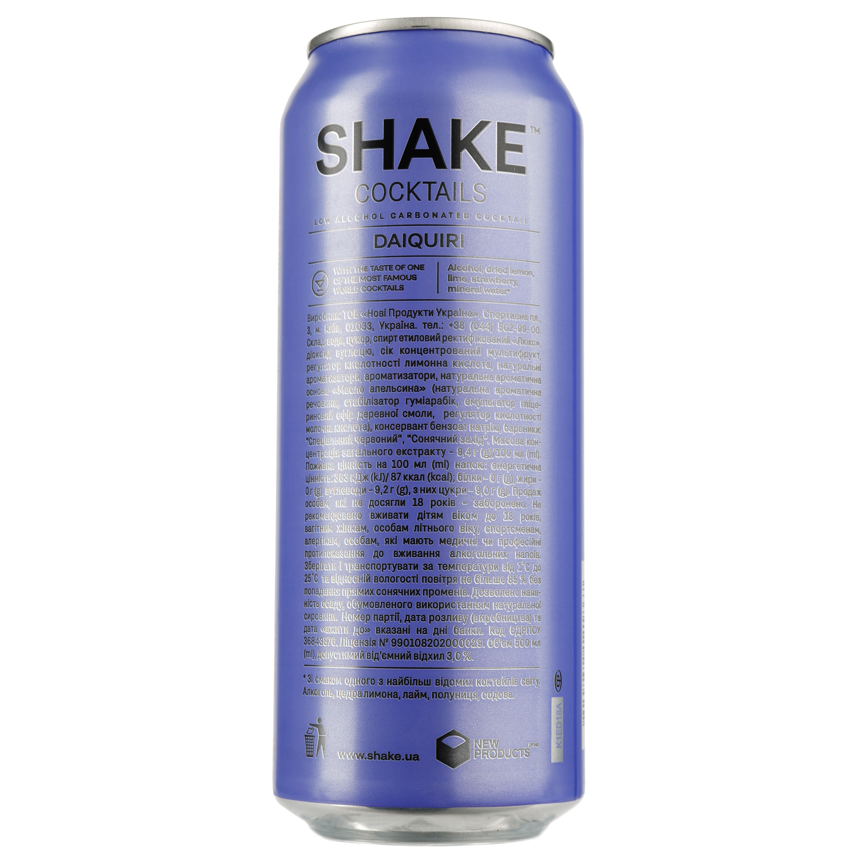 Напій слабоалкогольний Shake Daiquiri, 7%, з/б, 0,5 л - фото 2