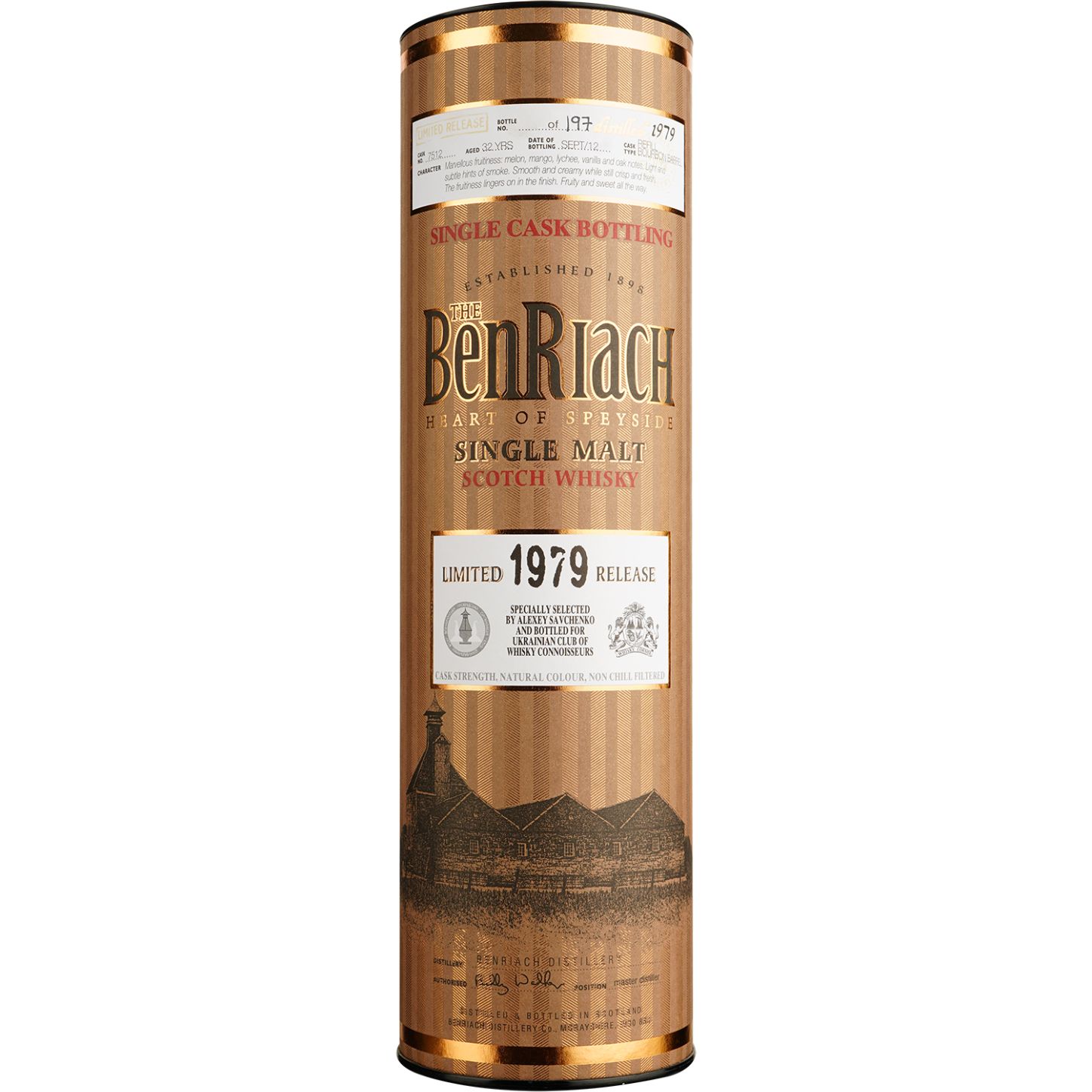Виски BenRiach 32 Years Old Refill Bourbon Barrel Cask 7512 Single Malt Scotch Whisky, в подарочной упаковке, 44,5%, 0,7 л - фото 5