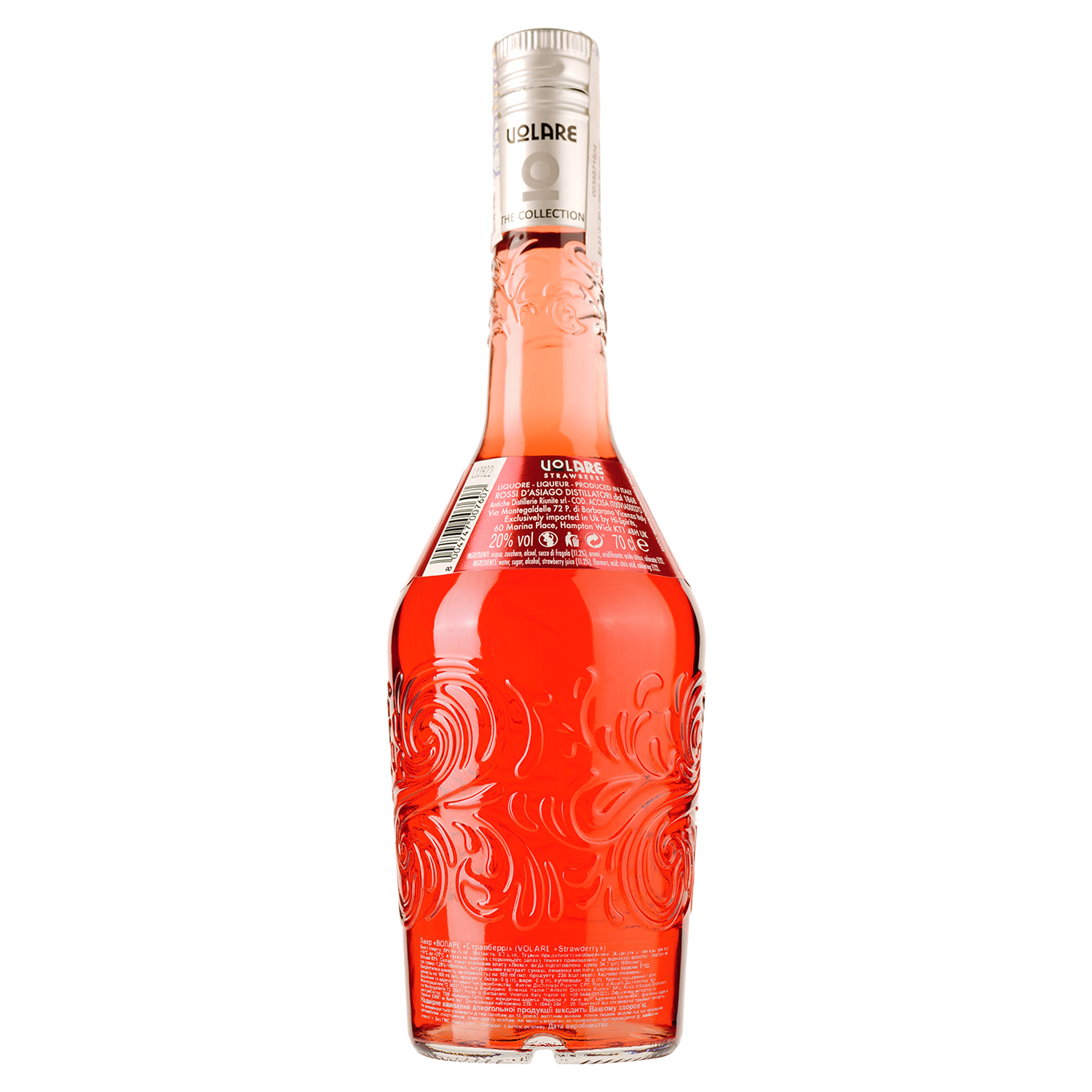 Лікер Volare Strawberry, 20%, 0,7 л - фото 2