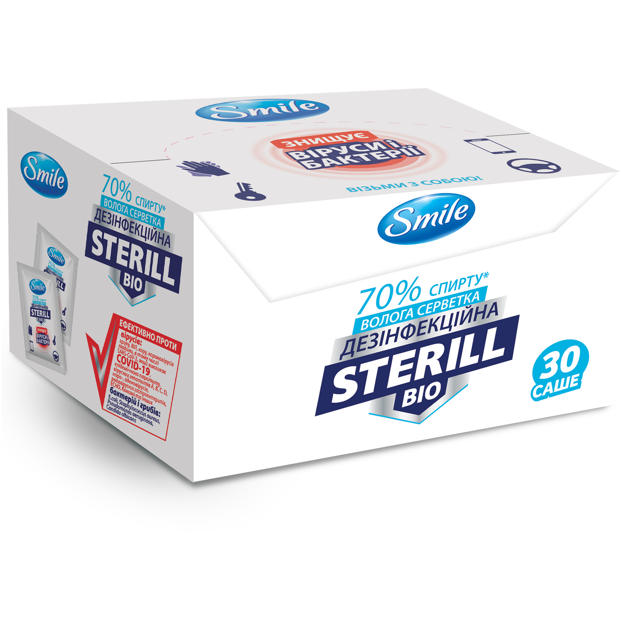 Вологі серветки дезинфікуючі Smile Sterill Bio, саше, 30 шт. - фото 1