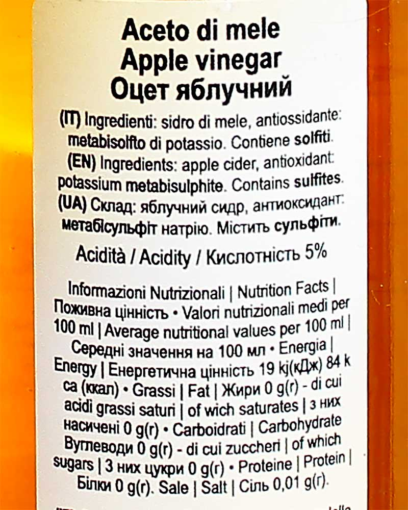 Оцет Bonacini Aceto Di Mele яблучний 5% 0.5 л - фото 3