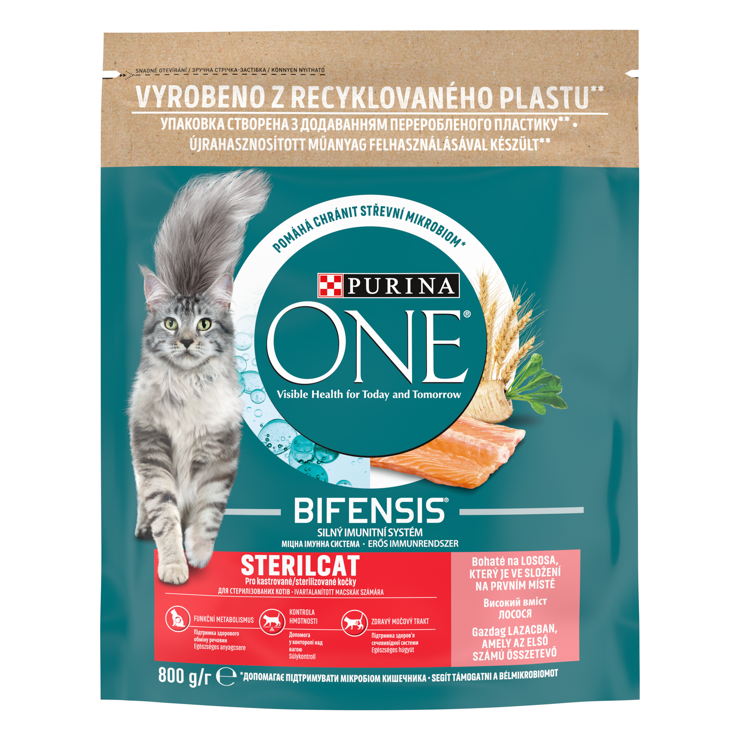 Сухой корм для стерилизованных кошек Purina One Sterilcat, с лососем и пшеницей, 800 г (12486395) - фото 1