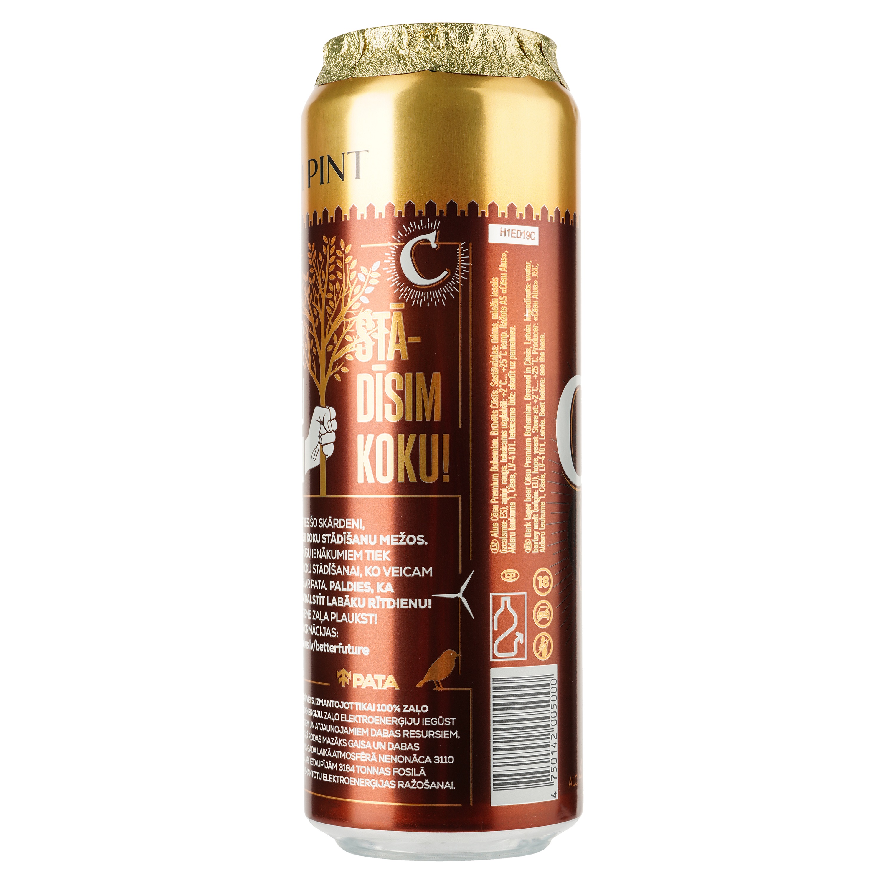 Пиво Cesu Premium Bohemian темное, фильтрованное, 4,5%, ж/б, 0,568 л - фото 3
